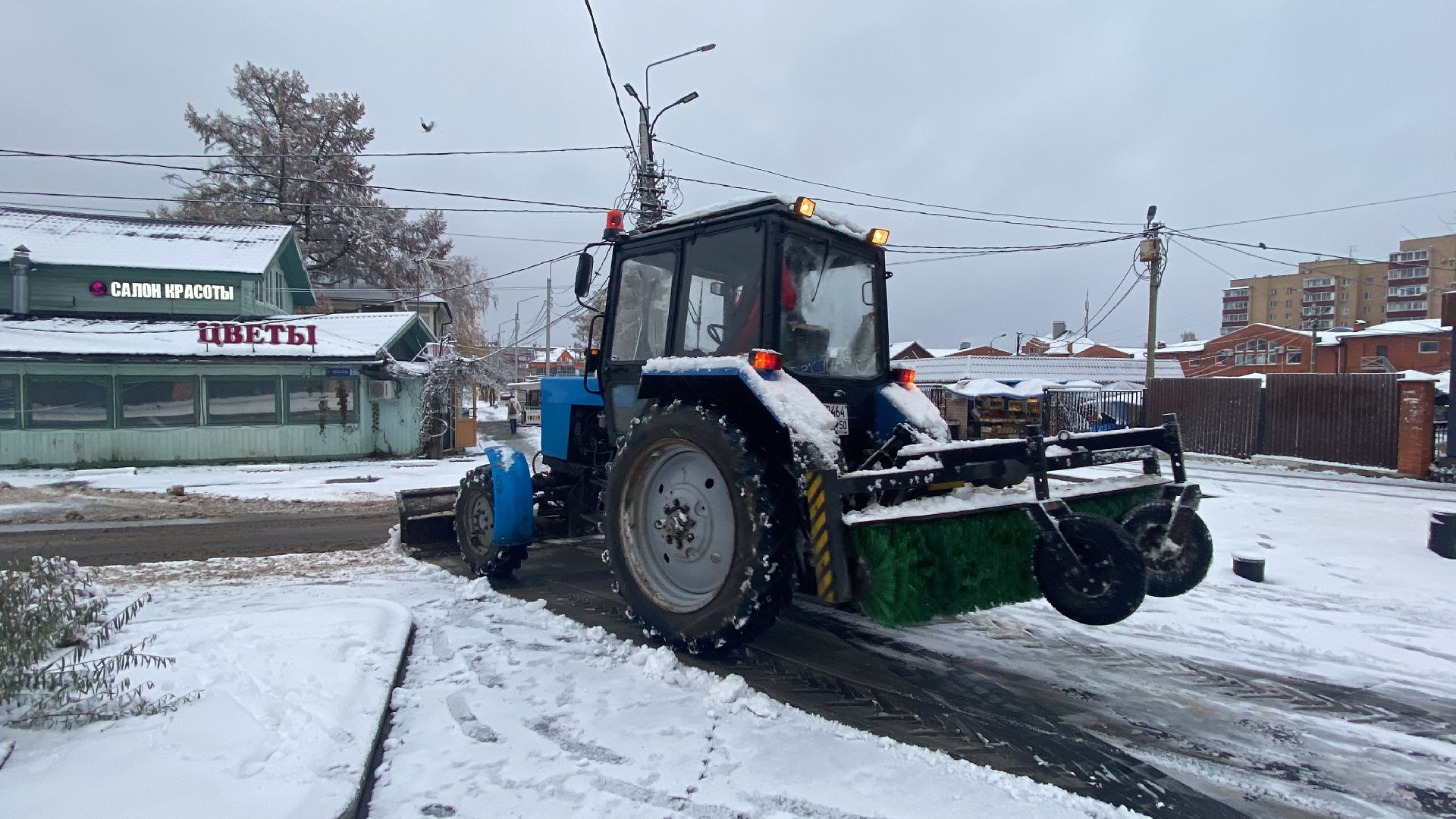 Снег, Уборка, Первый снег,