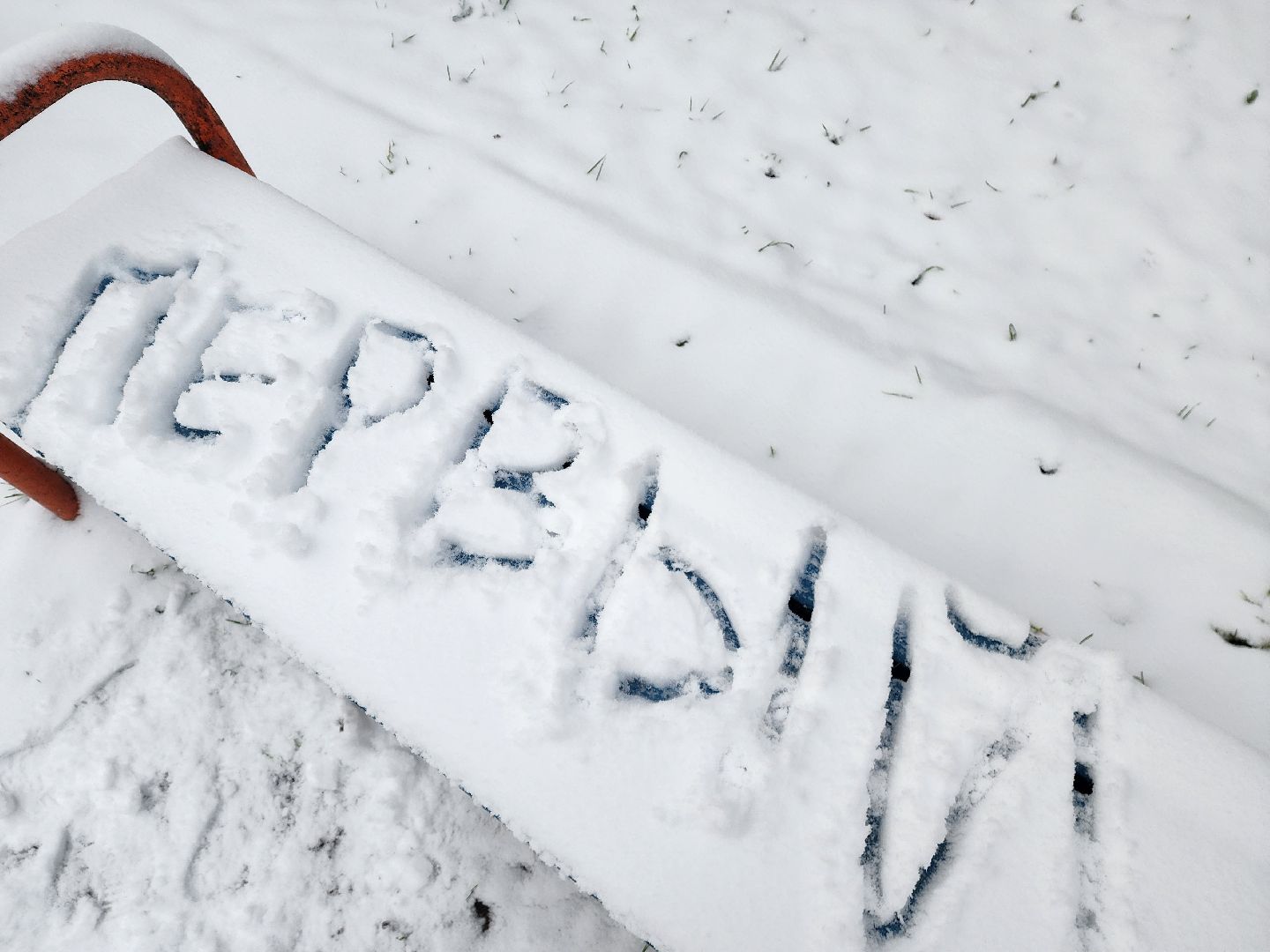 красноармейск, городской округ пушкинский, первый снег, уборка снега, вертикалки