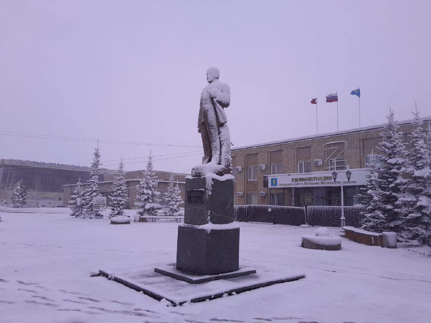 лотошино, жкх, уборка снега, первый снег, благоустройство, вертикалки,