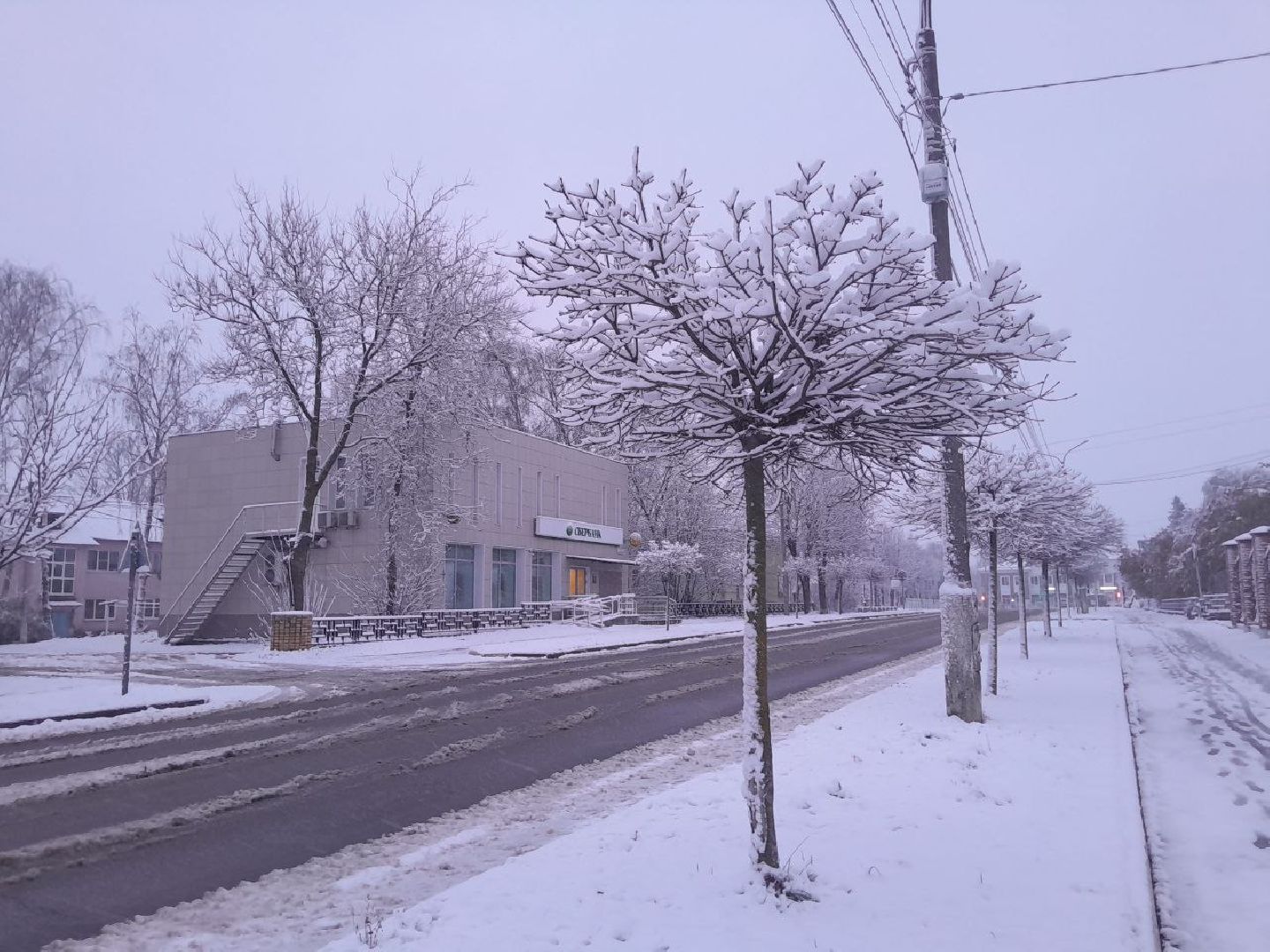 лотошино, жкх, уборка снега, первый снег, благоустройство, вертикалки,