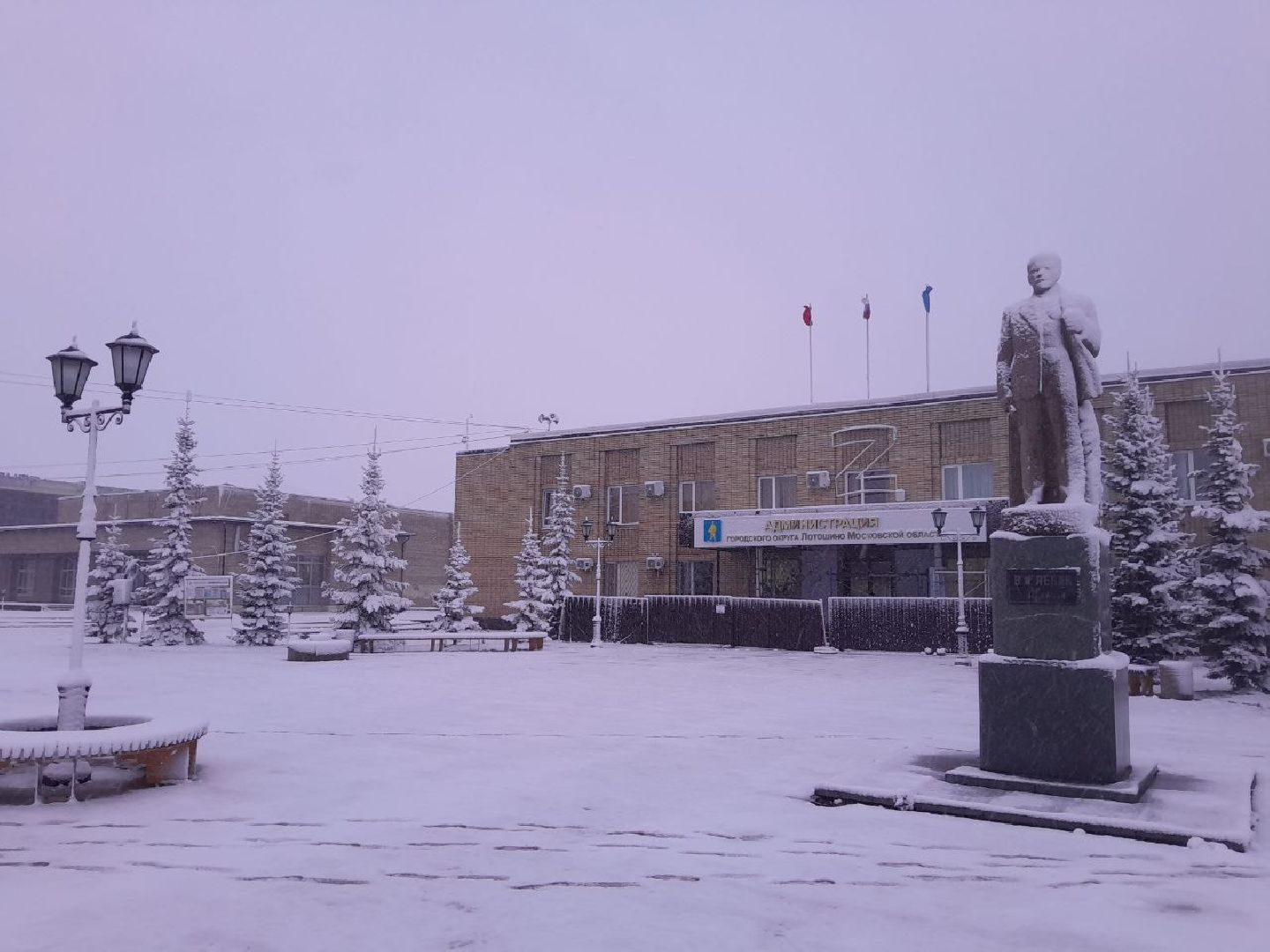 лотошино, жкх, уборка снега, первый снег, благоустройство, вертикалки,