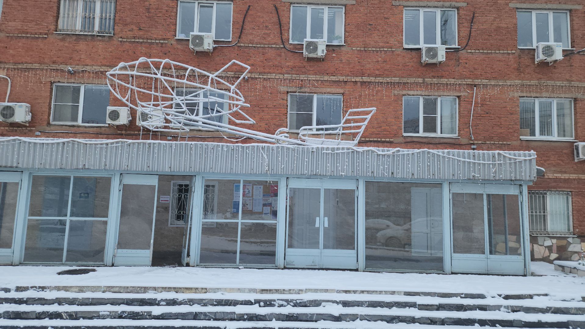 долгопрудный, коммунальщики, уборка снега, трактор, вертикалка,