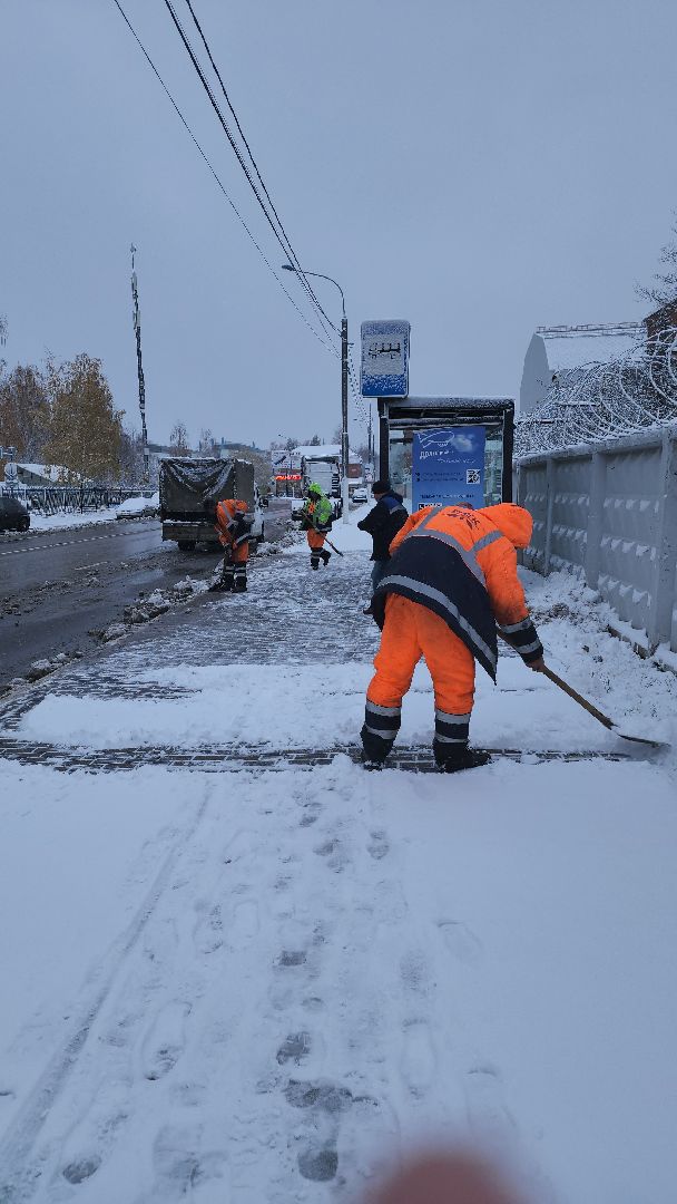долгопрудный, коммунальщики, уборка снега, трактор, вертикалка,