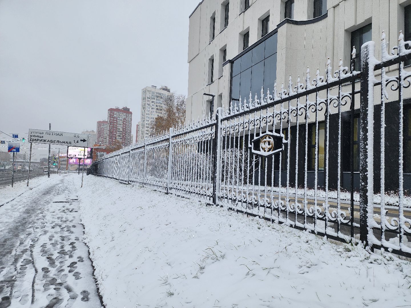 долгопрудный, коммунальщики, уборка снега, трактор, вертикалка,