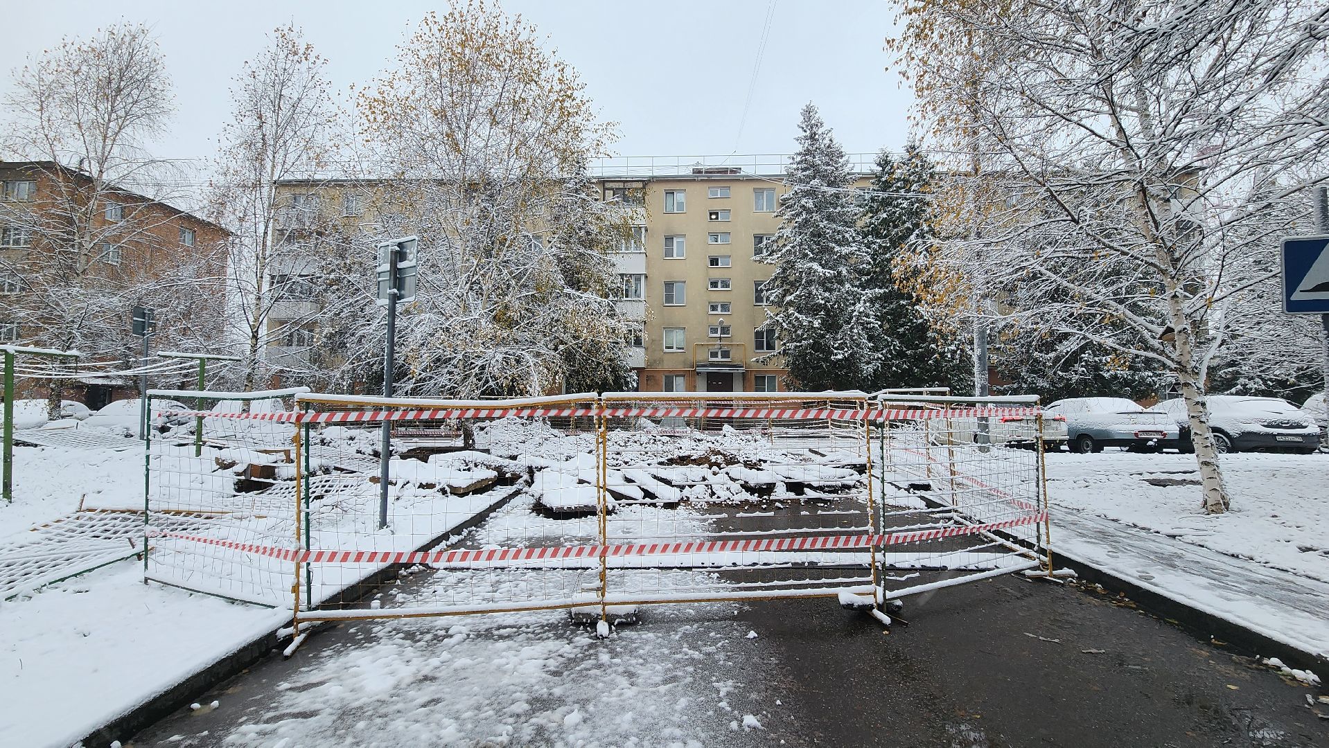 Клин, ЖКХ, уборка снега, первый снег, вертикалки,