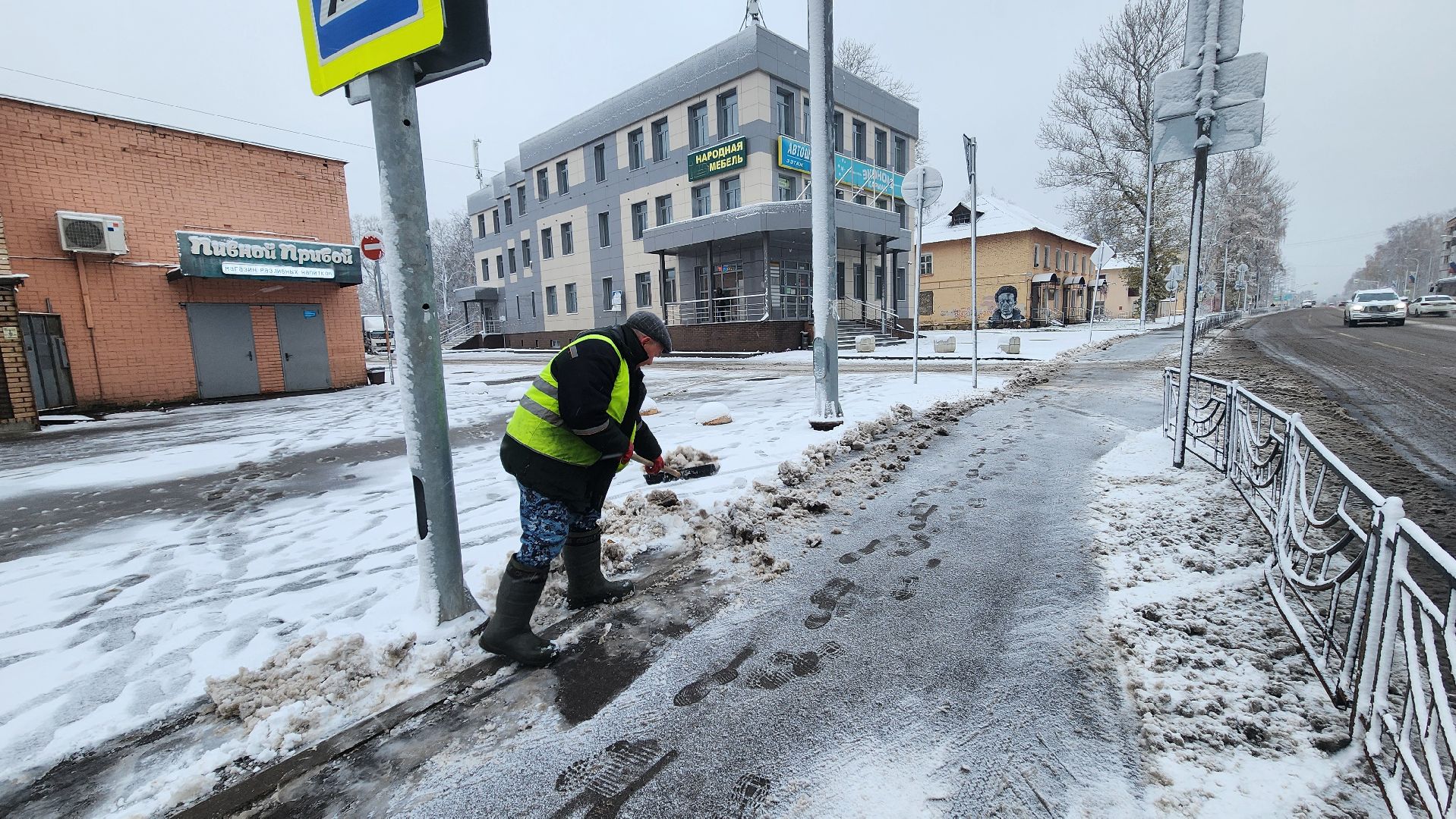 Клин, ЖКХ, уборка снега, первый снег, вертикалки,