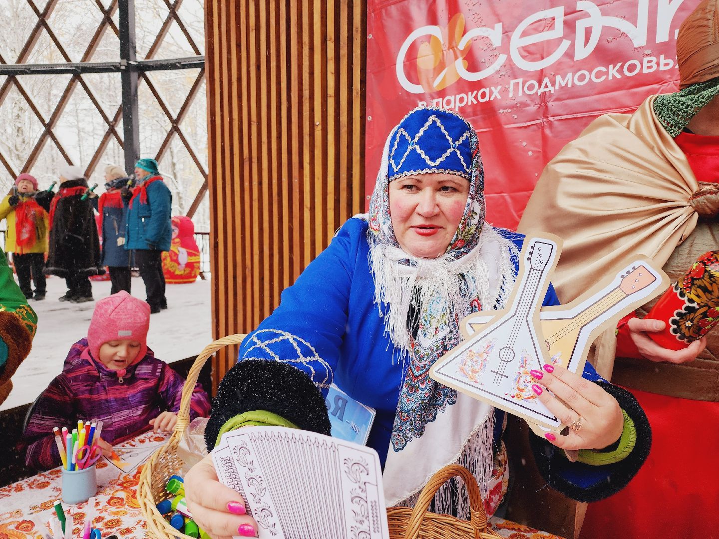 Егорьевск, Подмосковье, Московская область, день народного единства, 4 ноября, парк 200 лет егорьевску,вертикалка, вертикальное видео,