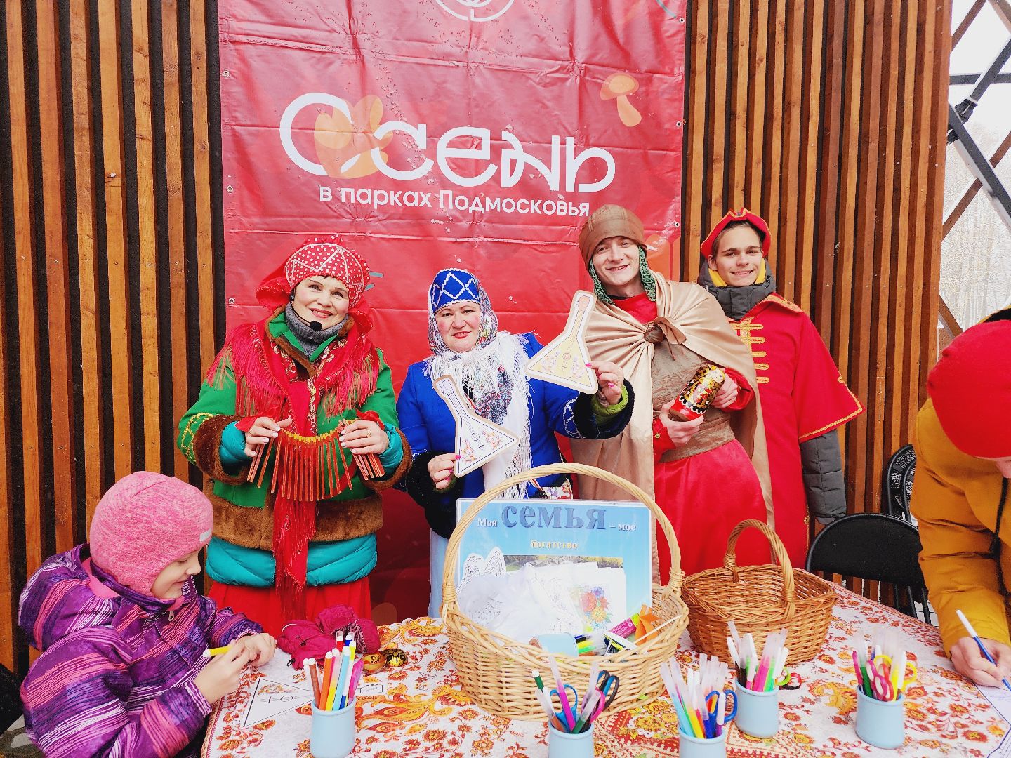 Егорьевск, Подмосковье, Московская область, день народного единства, 4 ноября, парк 200 лет егорьевску,вертикалка, вертикальное видео,