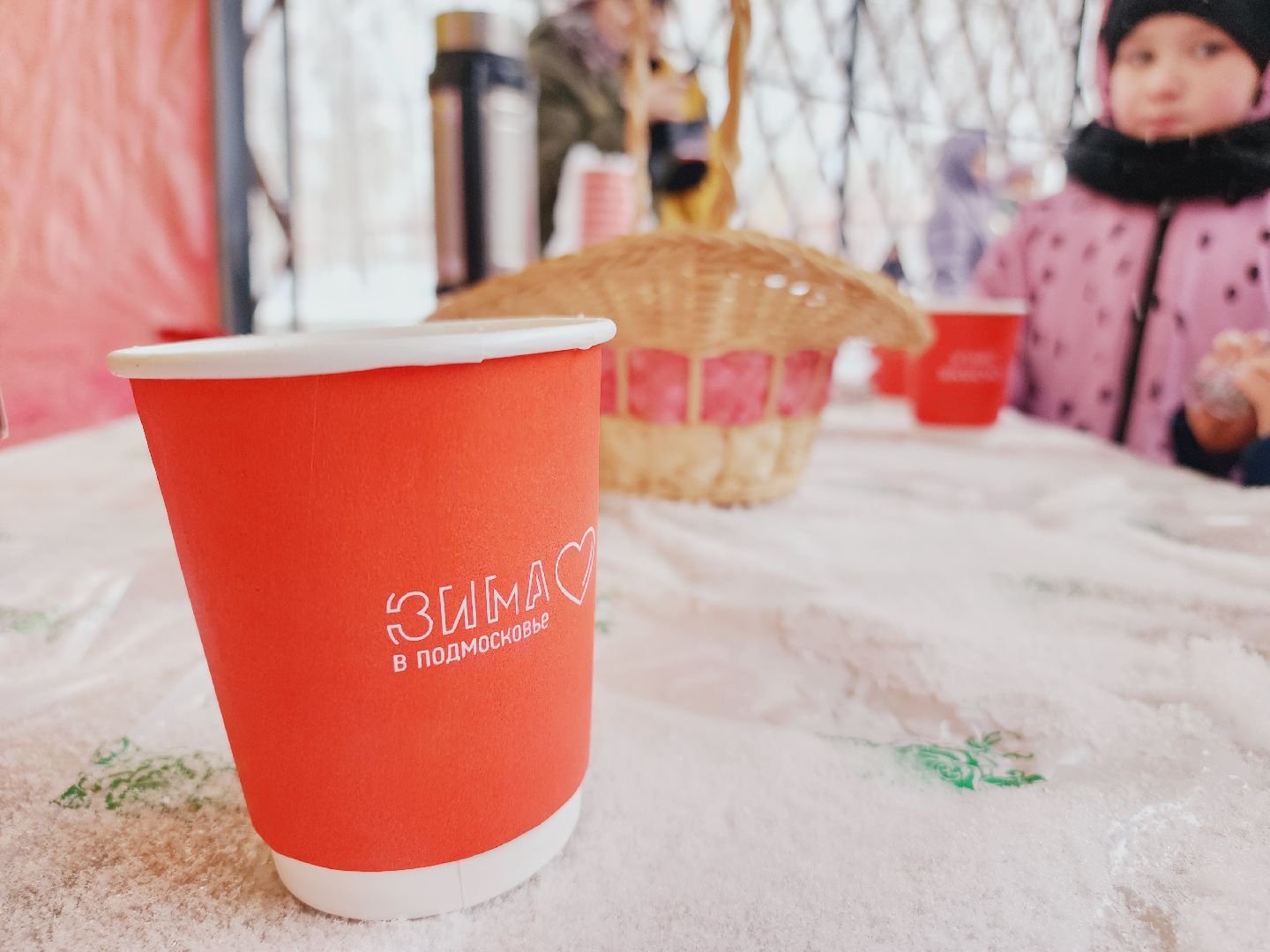 Егорьевск, Подмосковье, Московская область, день народного единства, 4 ноября, парк 200 лет егорьевску,вертикалка, вертикальное видео,