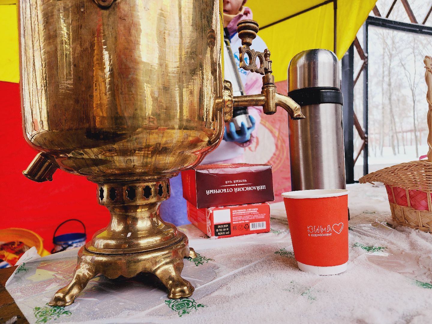 Егорьевск, Подмосковье, Московская область, день народного единства, 4 ноября, парк 200 лет егорьевску,вертикалка, вертикальное видео,