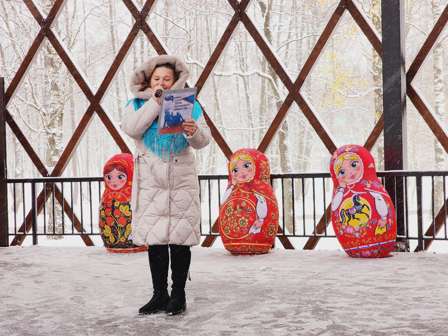 Егорьевск, Подмосковье, день народного единства, Московская область, парк 200 лет егорьевску, праздник,вертикалка, вертикальное видео,