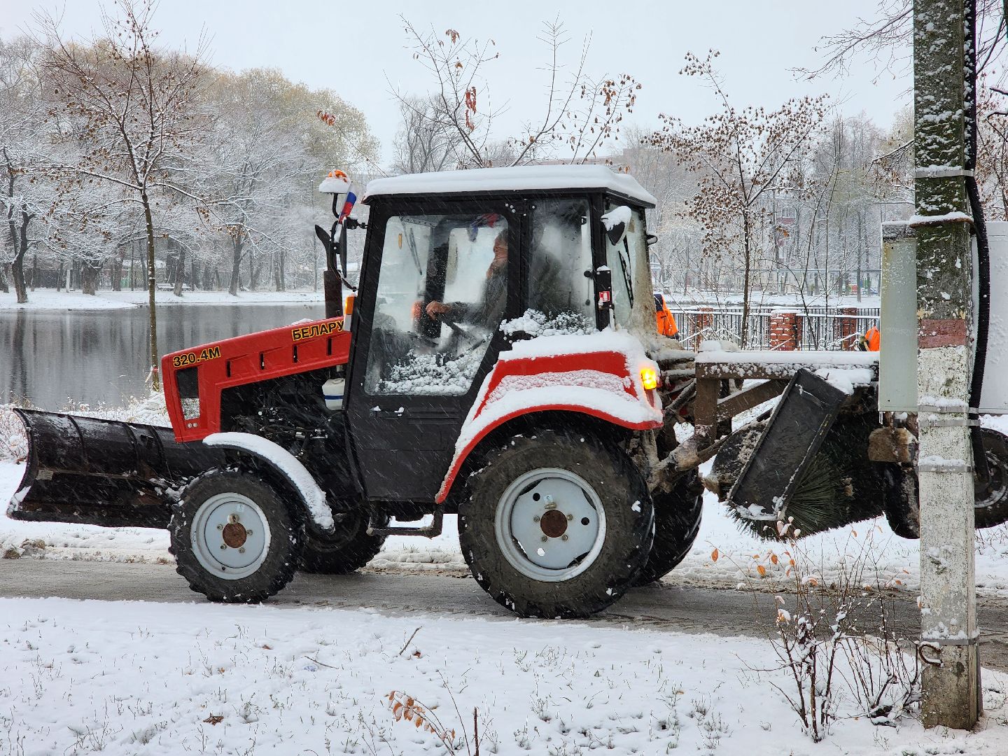 раменское, жкх, уборка снега, вертикалки,
