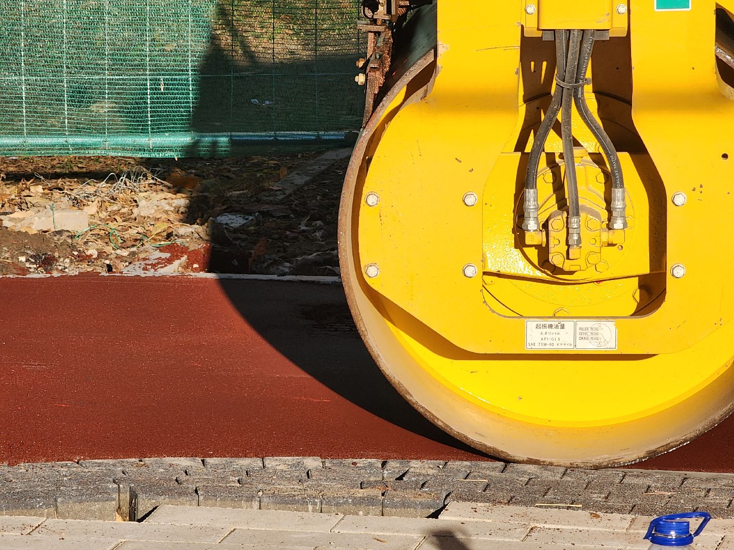 Дубна, укладка асфальта, Цветной асфальт, Благоустройство, вертикалка,