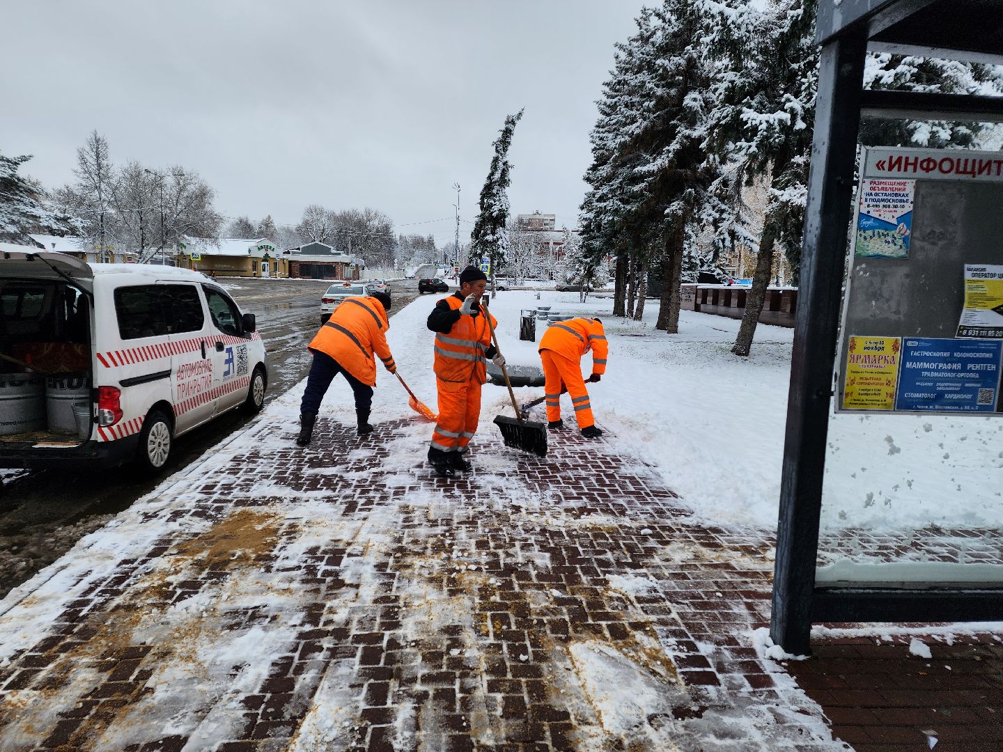 Чехов, городской округ Чехов, снегопад, уборка снега, чистка улиц, вывоз снега, дворники, уборочная техника, противогололедные материалы,Вертикалка, вертикальное видео, ЖКХ,