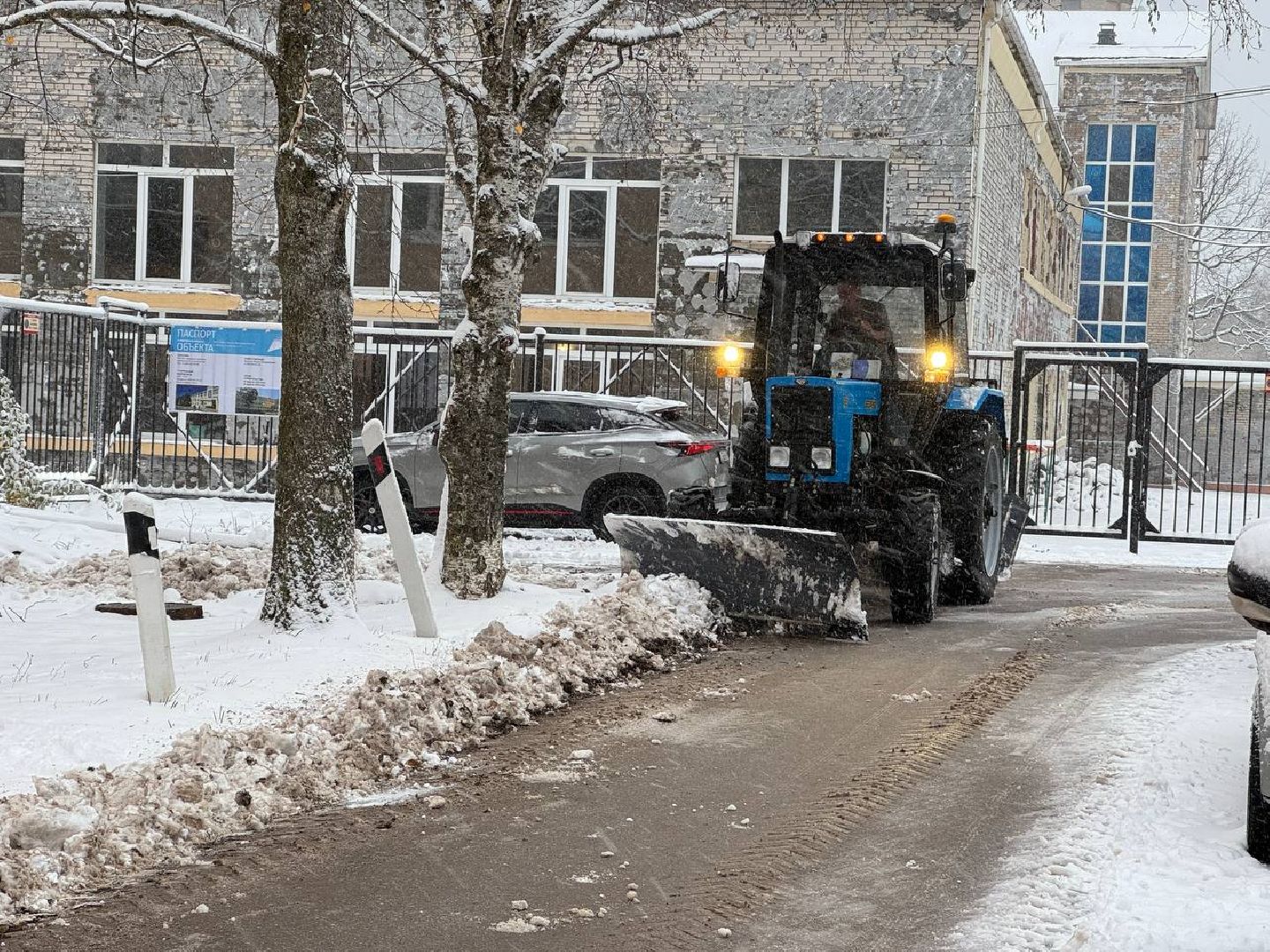 первый снег, коммунальщики, городской округ восход, вертикалки,
