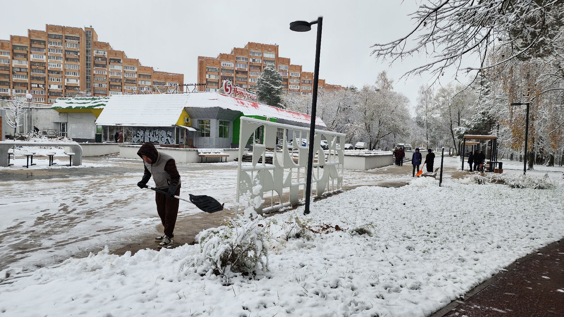 снегоуборка, протвино, комбинат благоустройства, серпухов, благоустройство, вертикалки,