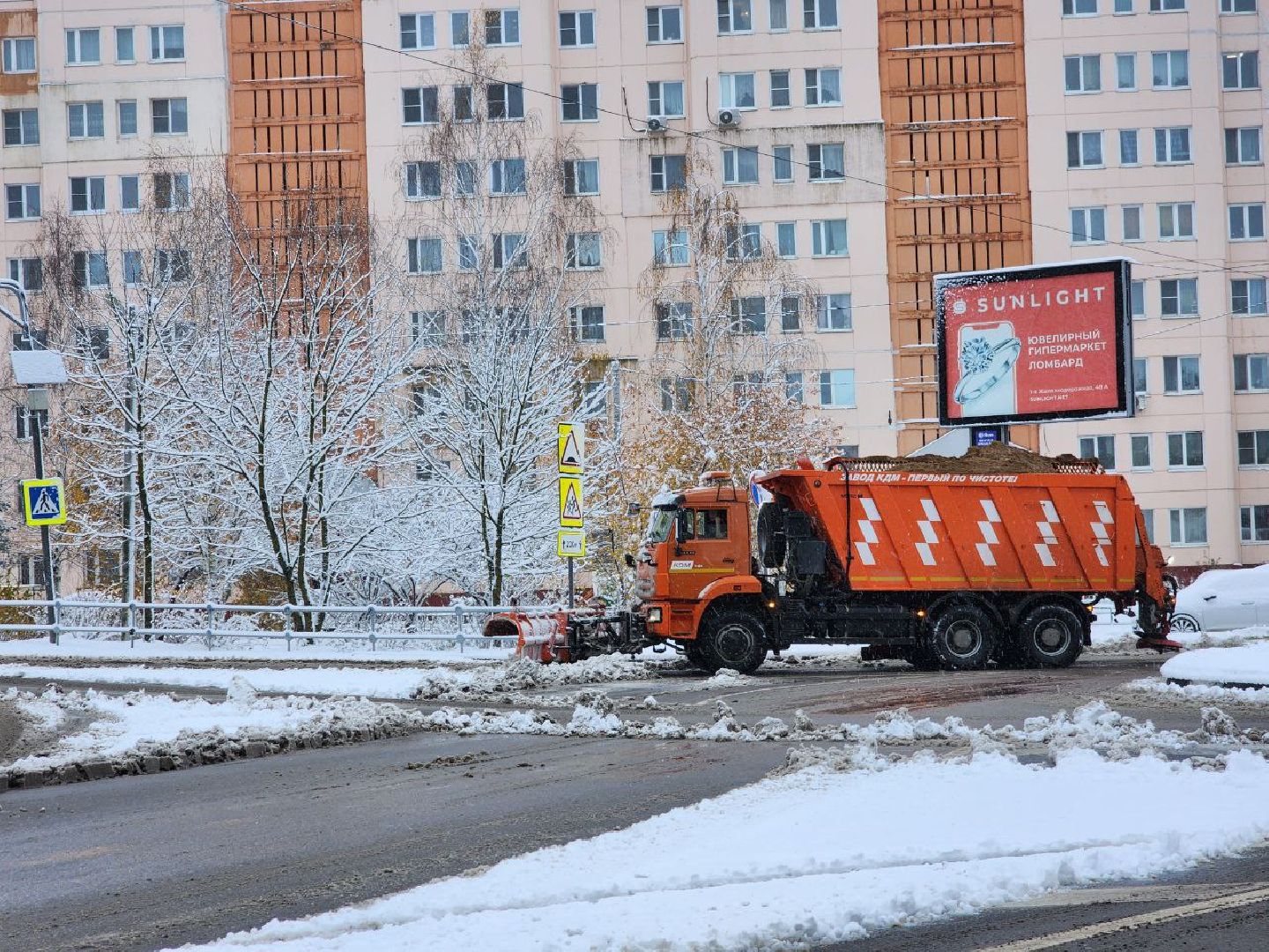 можайск, можайский городской округ, подмосковье, снег, первый снег, коммунальная техника, уборка снега, дворники, последствия непогоды, снегопад, первый снегопад, ЖКХ, вертикалки