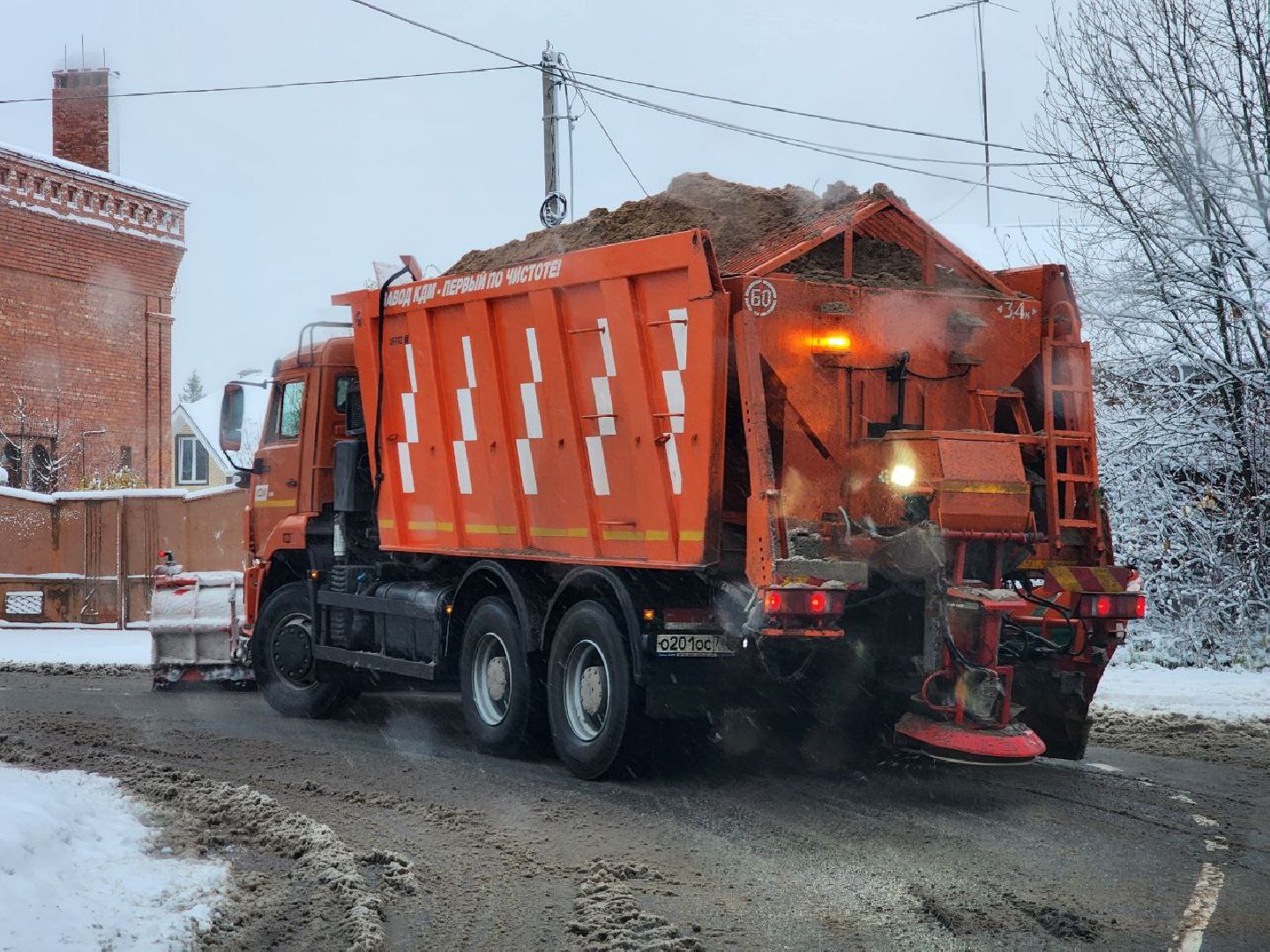 можайск, можайский городской округ, подмосковье, снег, первый снег, коммунальная техника, уборка снега, дворники, последствия непогоды, снегопад, первый снегопад, ЖКХ, вертикалки