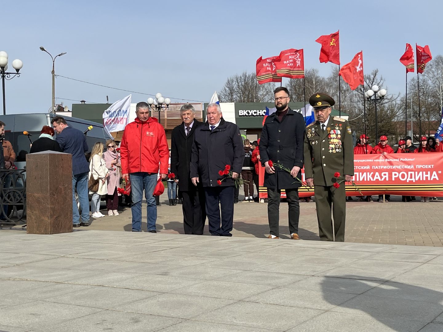 Наро-Фоминск, автопробег, Наша Великая Победа, День Победы