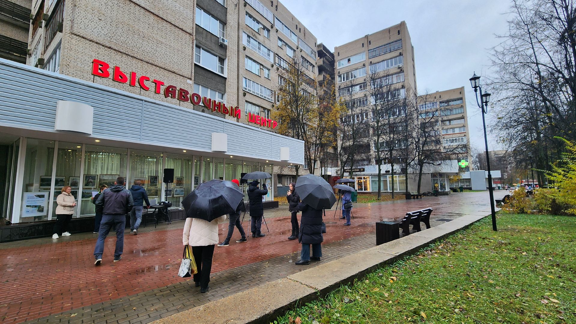 протвино, день народного единства, концерт, дк протон, праздник,