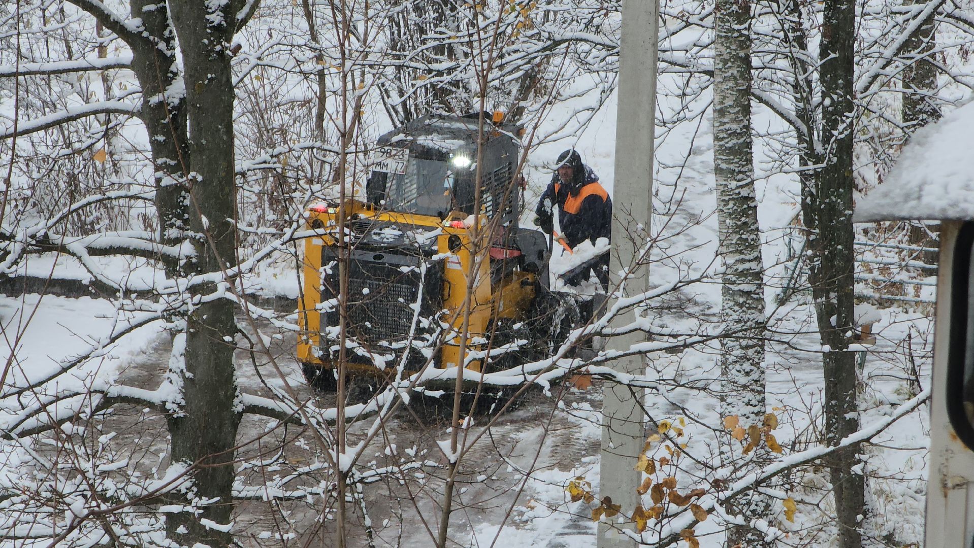 Снег, Уборка снега, Лобня, вертикалка,