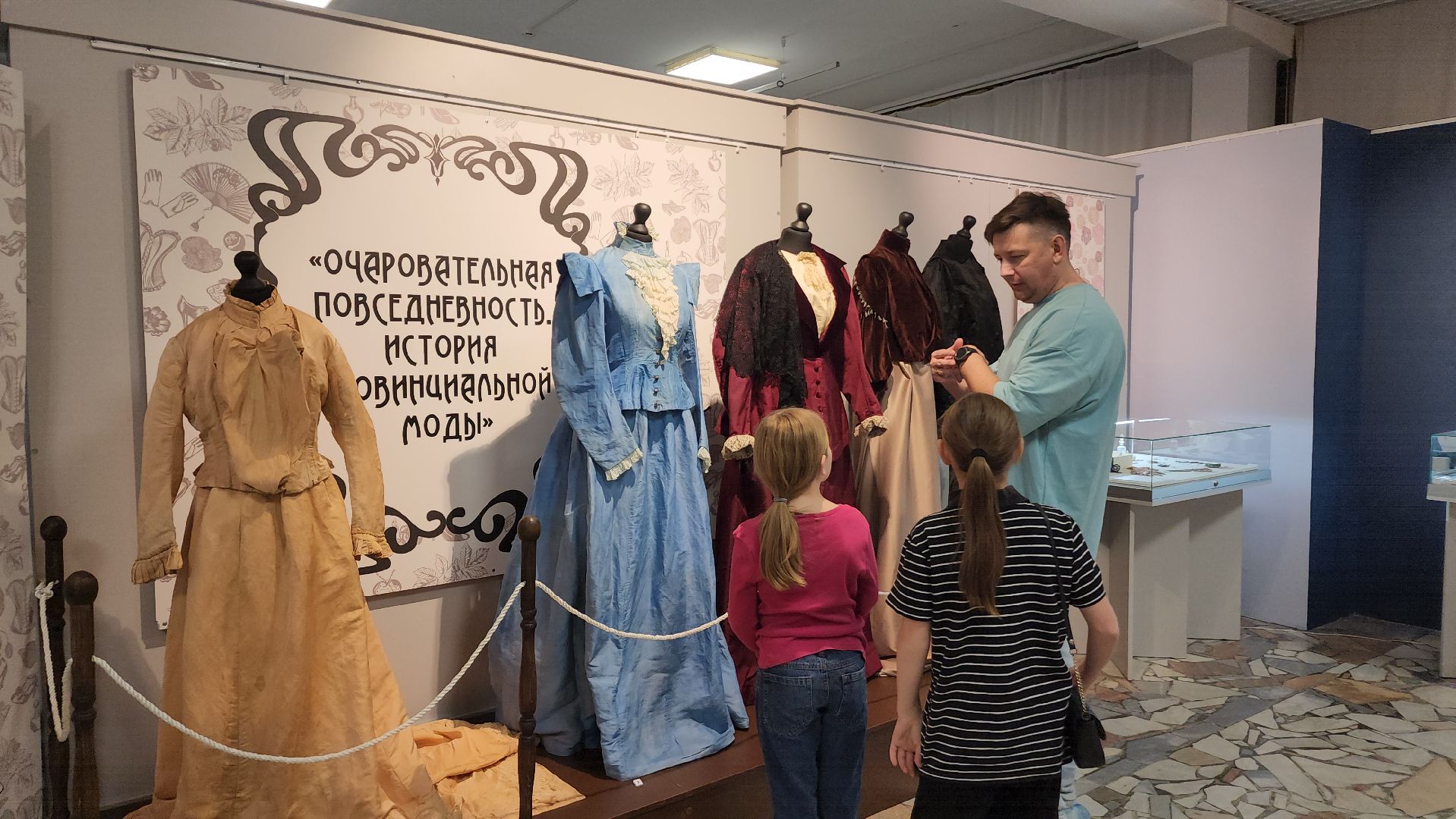 ступино, история страны, ночь искусств,