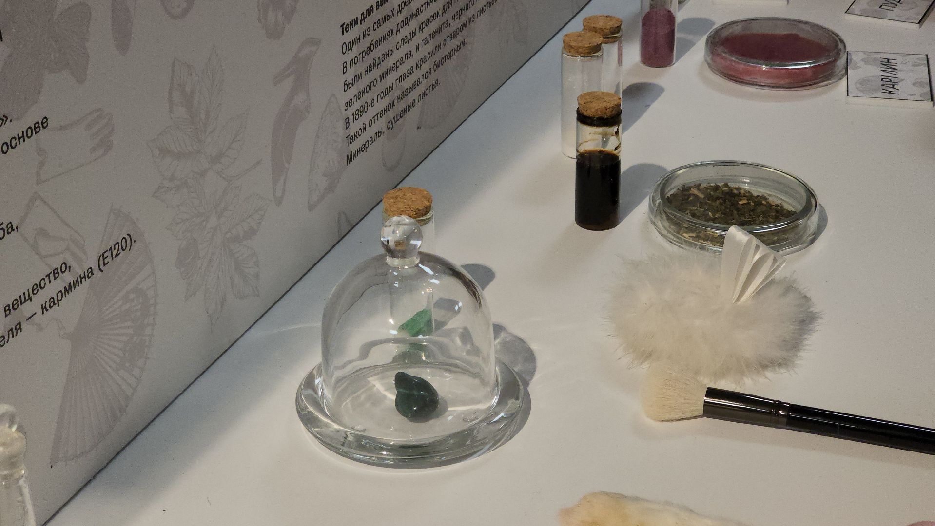 ступино, история страны, ночь искусств,