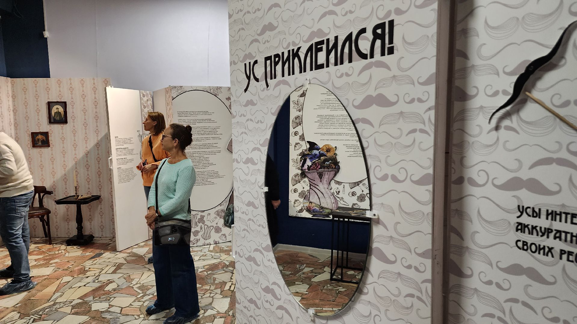 ступино, история страны, ночь искусств,