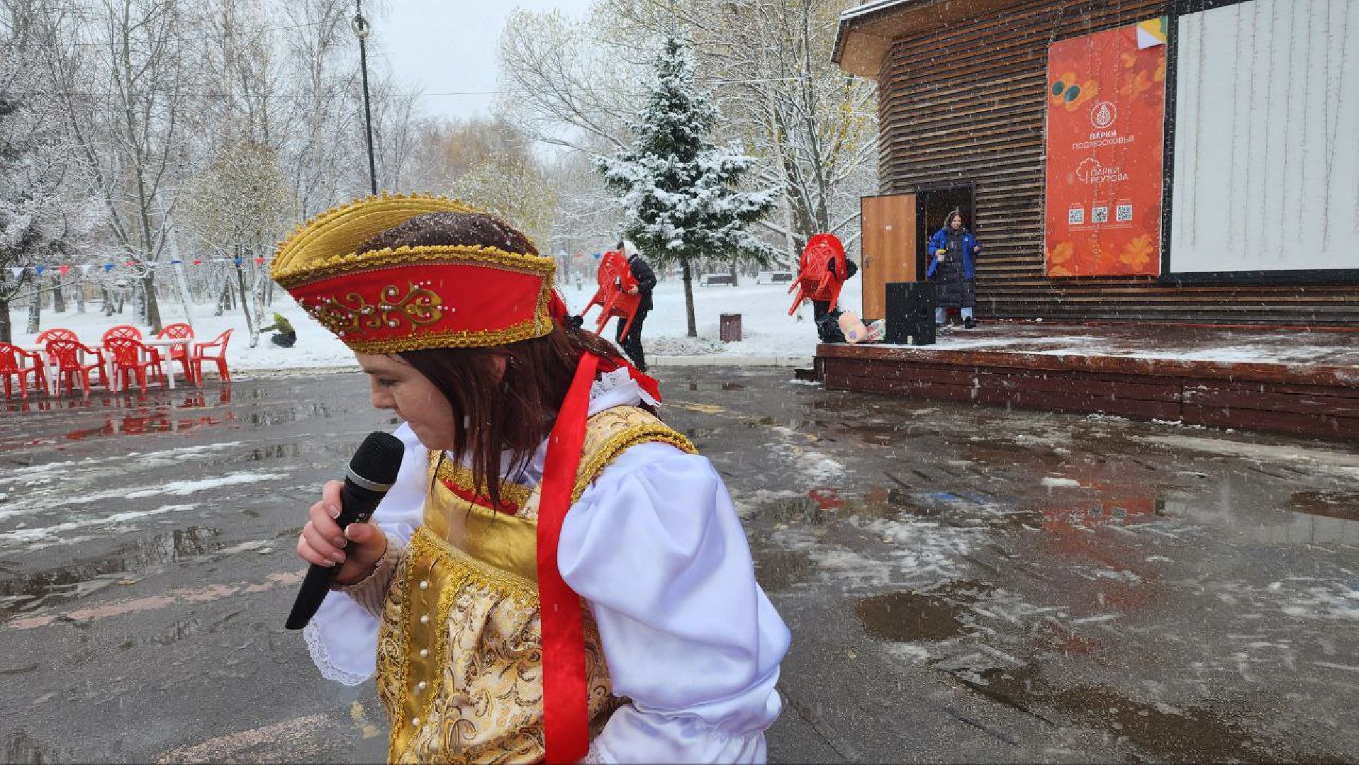 Реутов, День народного единства, праздник, вертикалки, конкурсы, мастер-класс,