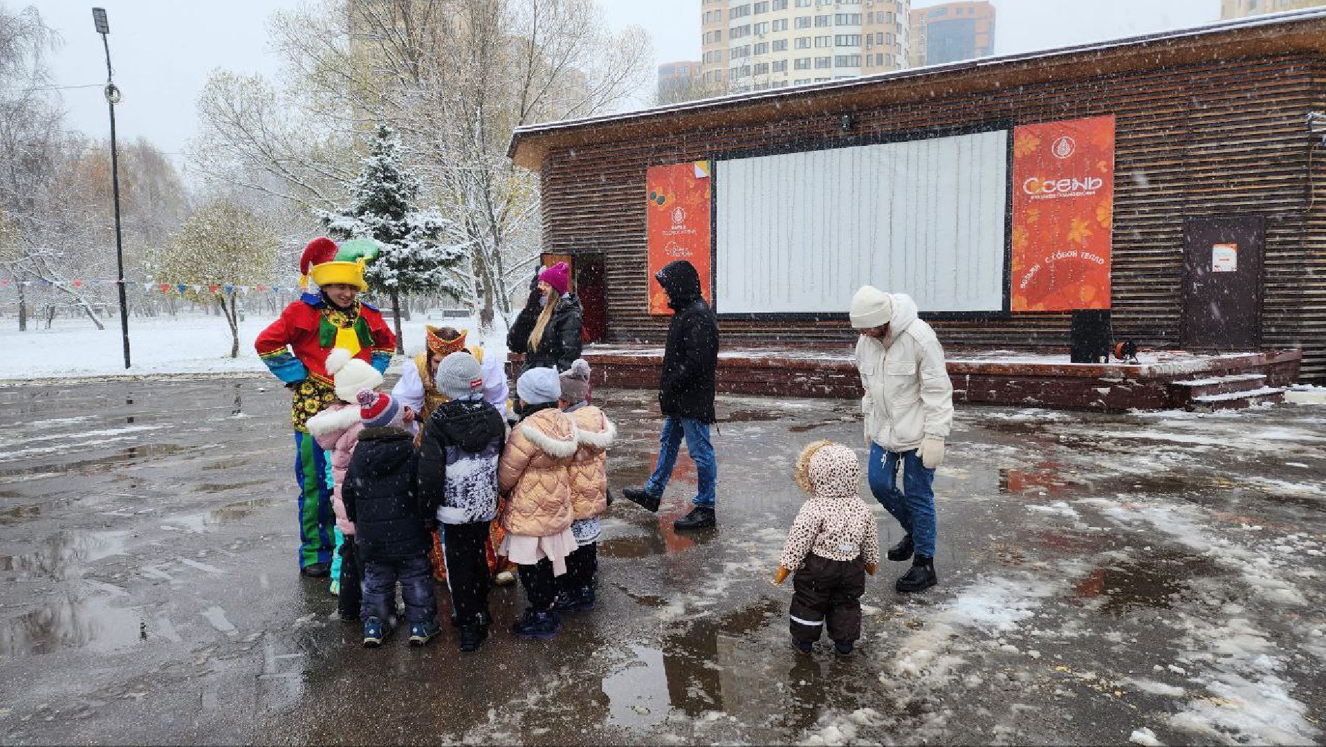 Реутов, День народного единства, праздник, вертикалки, конкурсы, мастер-класс,