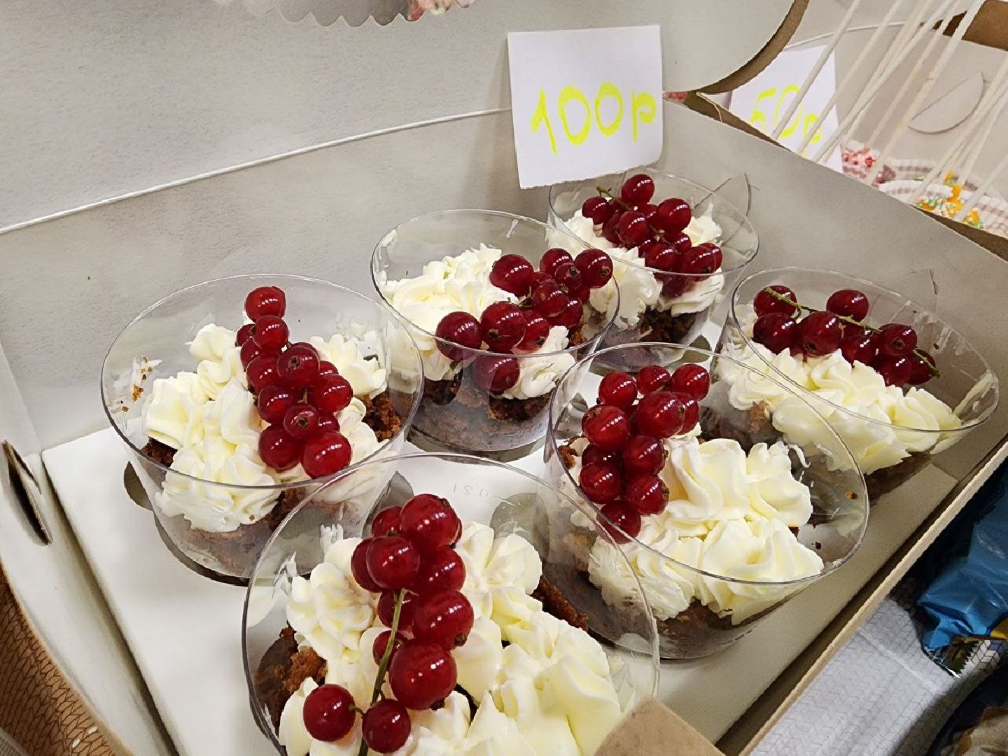 можайск, можайский городской округ, подмосковье, благотворительная ярмарка, спецоперация, школы, школьники, доброе дело, дети, вертикалки,