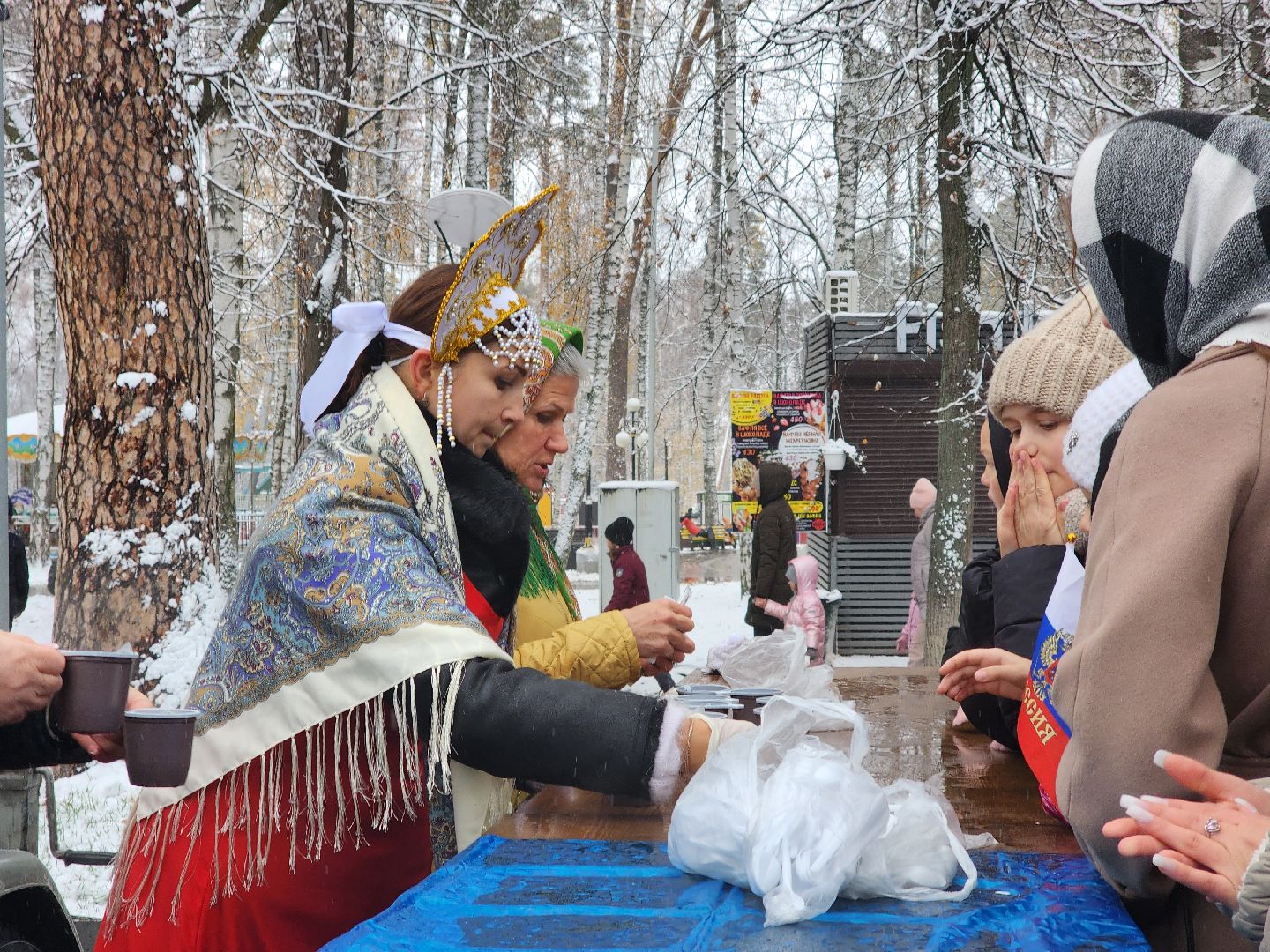 ногинск, жители, общество, центральный парк, праздний, самовар, день народного единства, чай, вертикалки