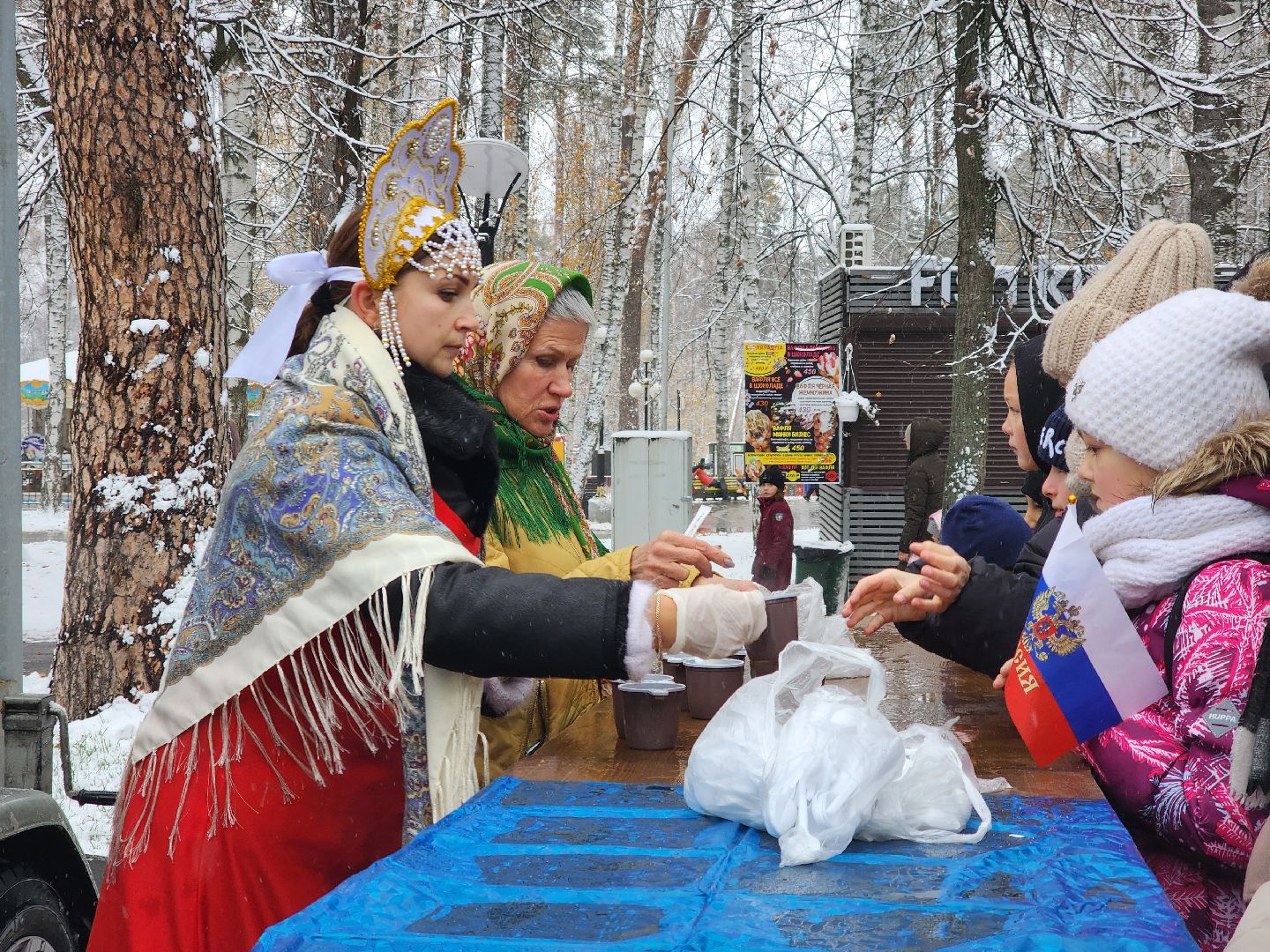 ногинск, жители, общество, центральный парк, праздний, самовар, день народного единства, чай, вертикалки