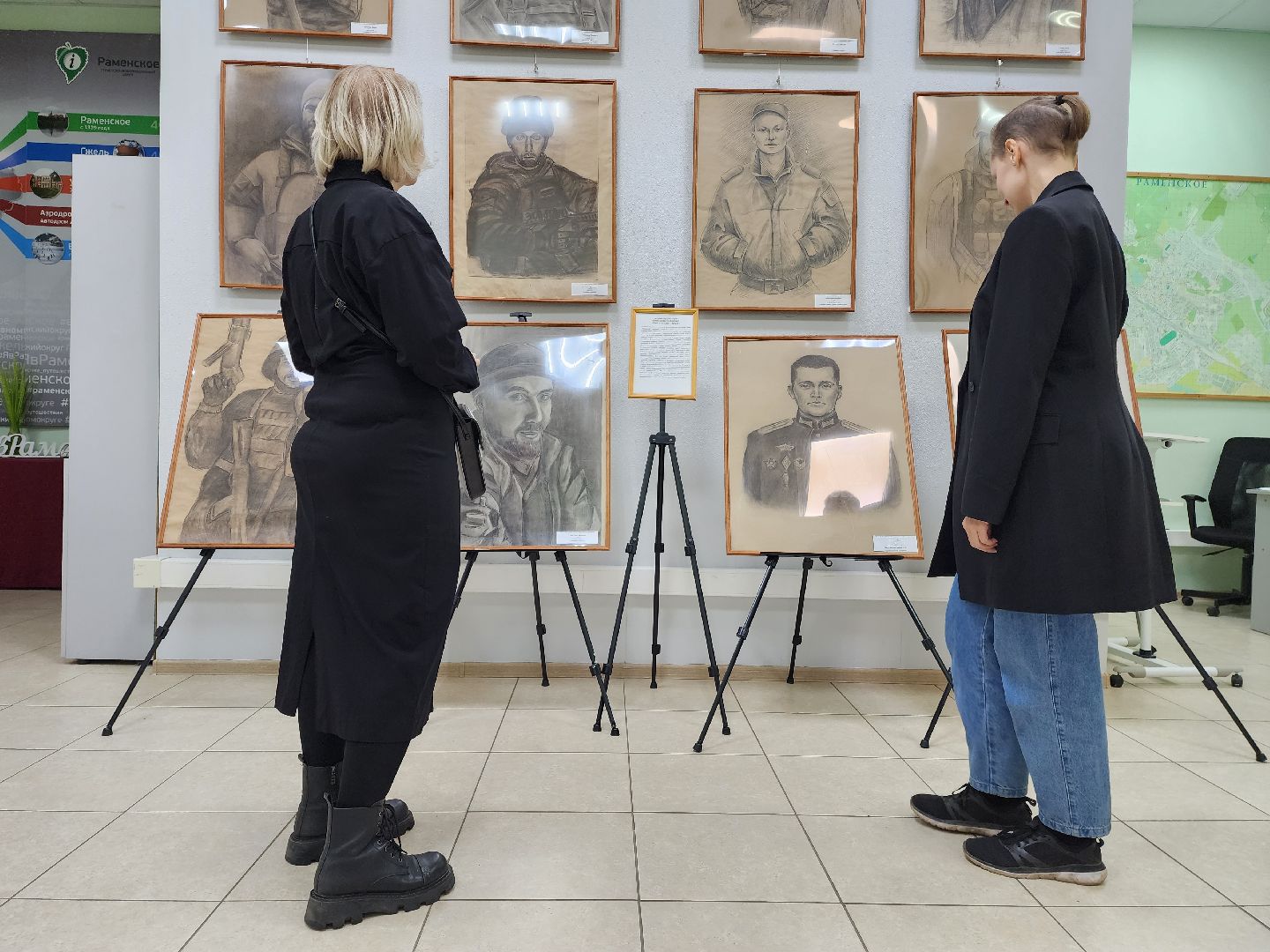 раменское, культура, выставка в тиц, уголь земли русской, вертикалки,