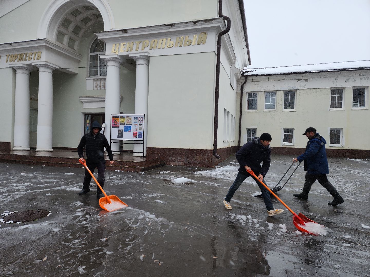 серпухов, подмосковье, уборка снега, благоустройство, вертикалка,