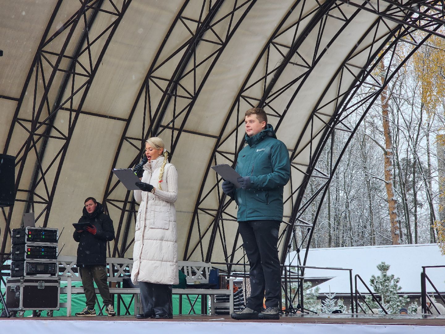 ногинск, жители, общество, праздник, еда, чай, концерт, день народного единства, парки богородского округа, вертикалки