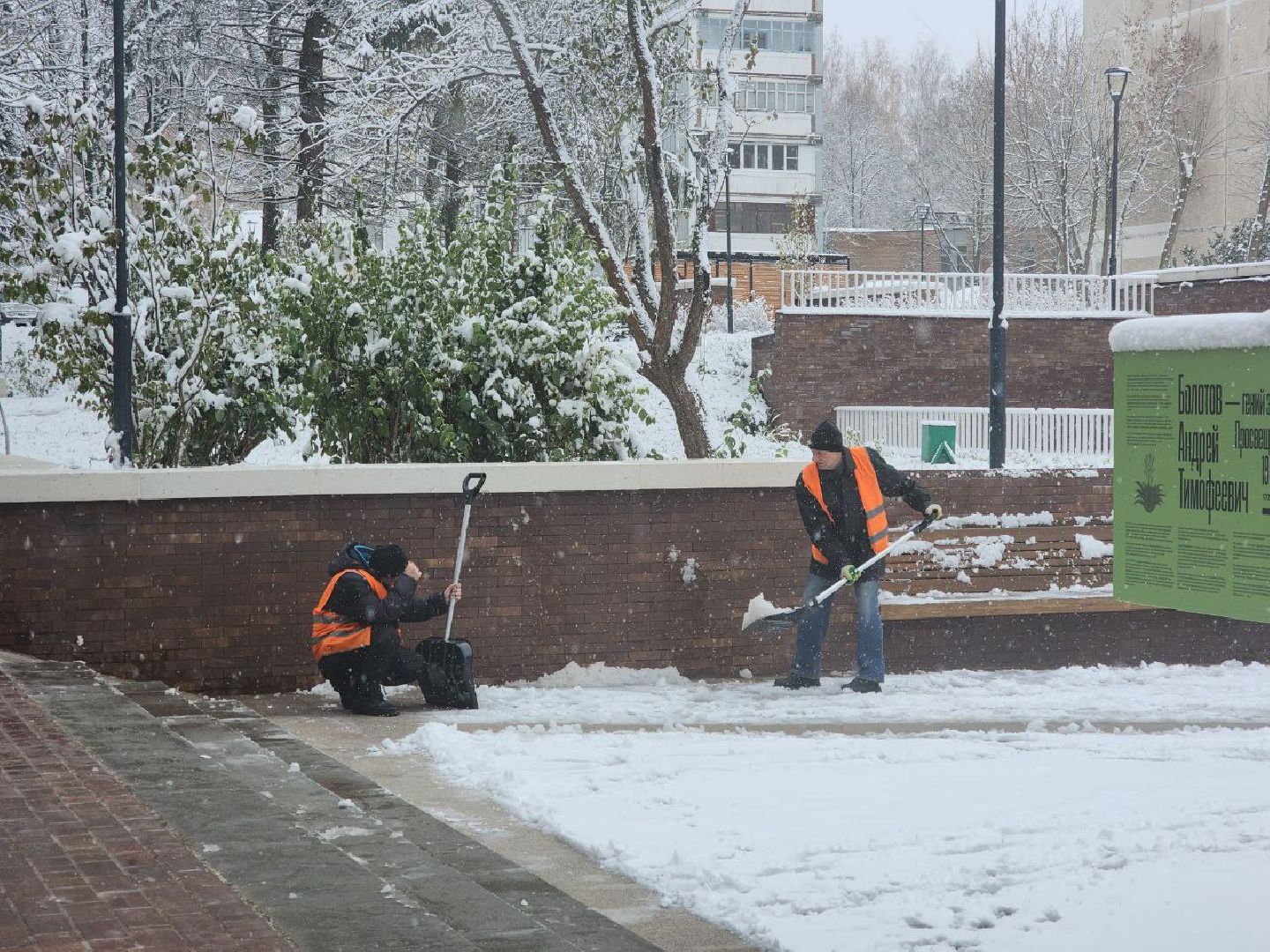 пущино, серпухов, уборка снега, вертикалка,