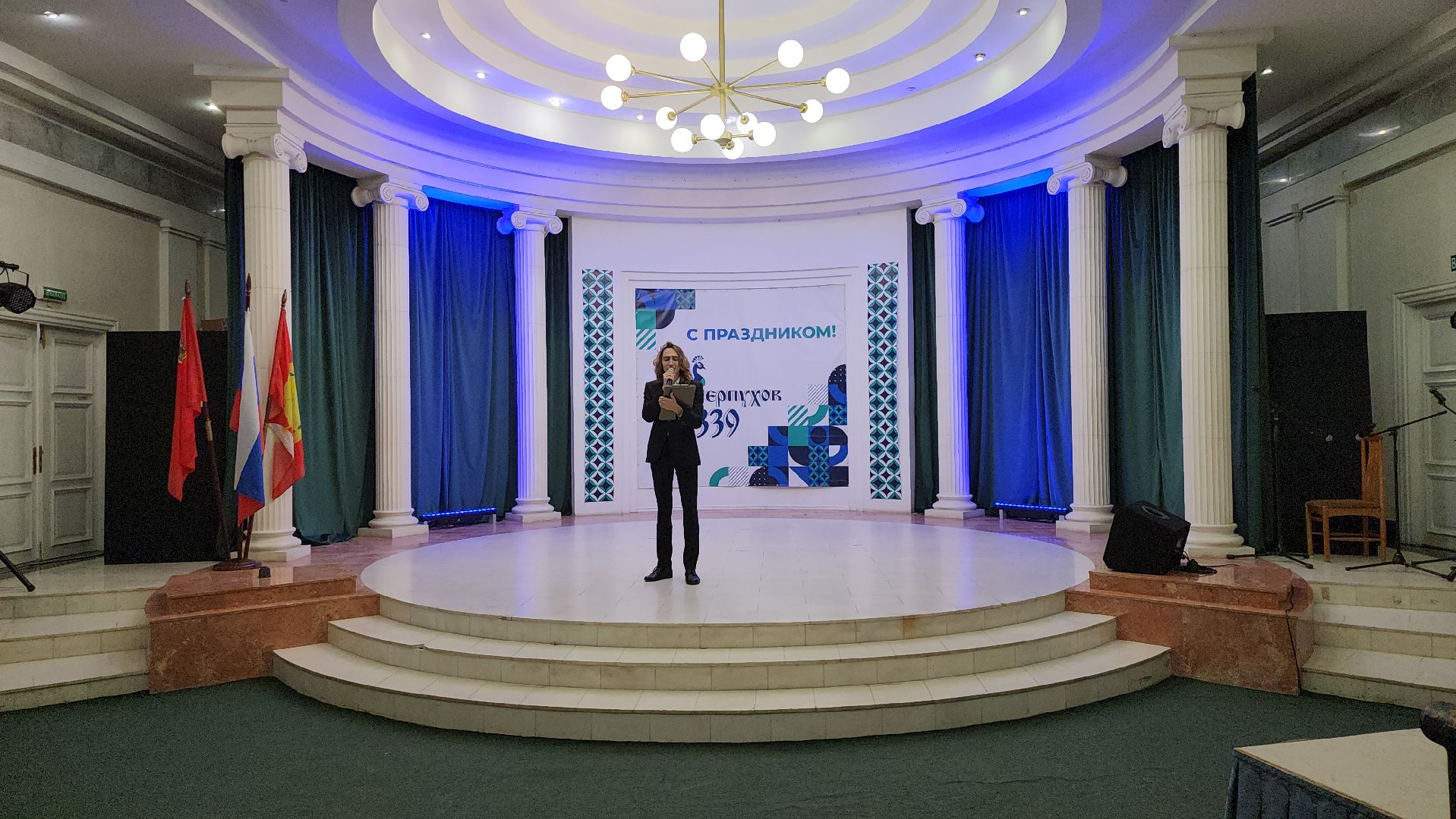 серпухов, подмосковье, песня душа народа, культура, день народного единства,