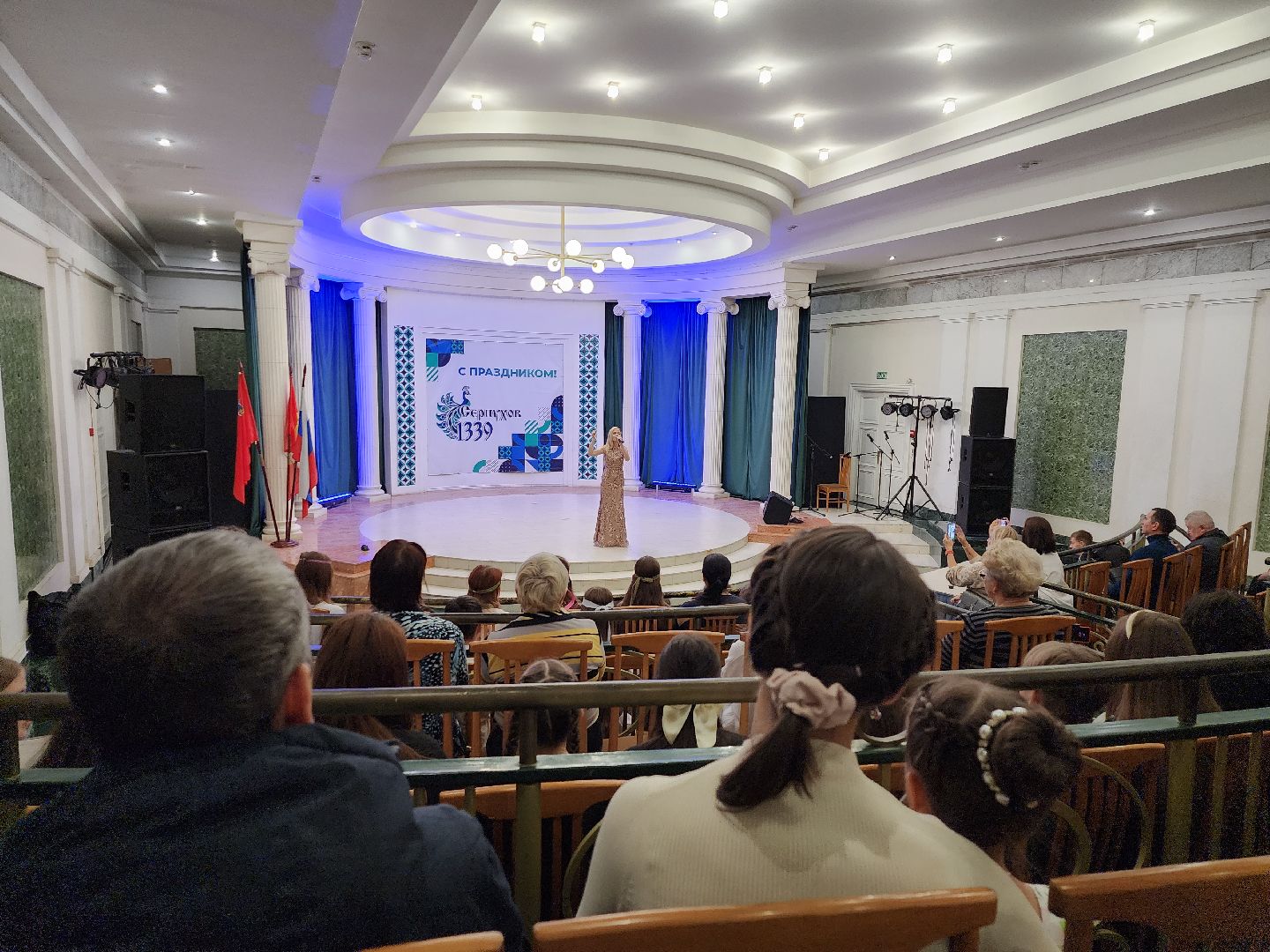 серпухов, подмосковье, песня душа народа, культура, день народного единства,