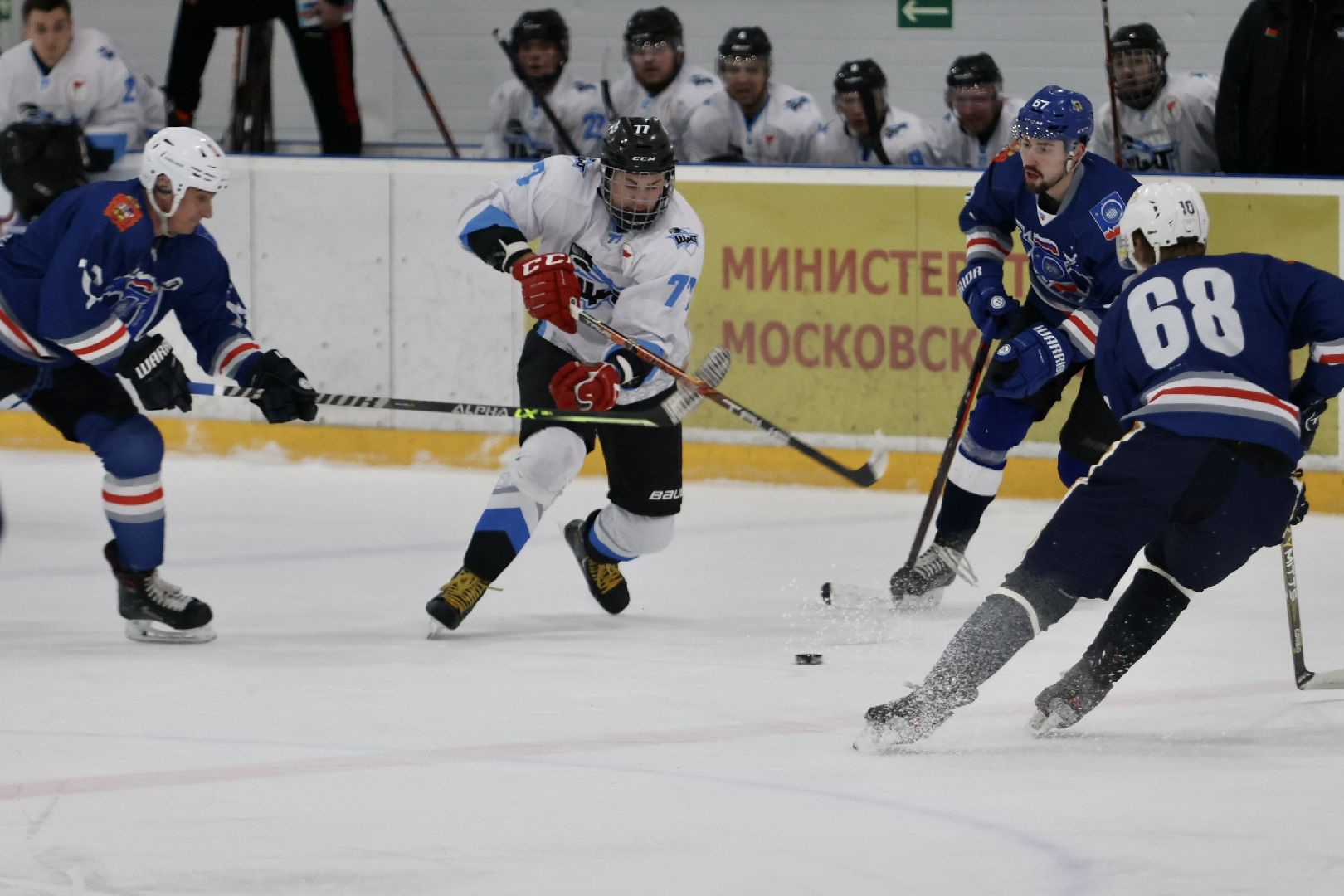 спорт, хоккей, Беларусь