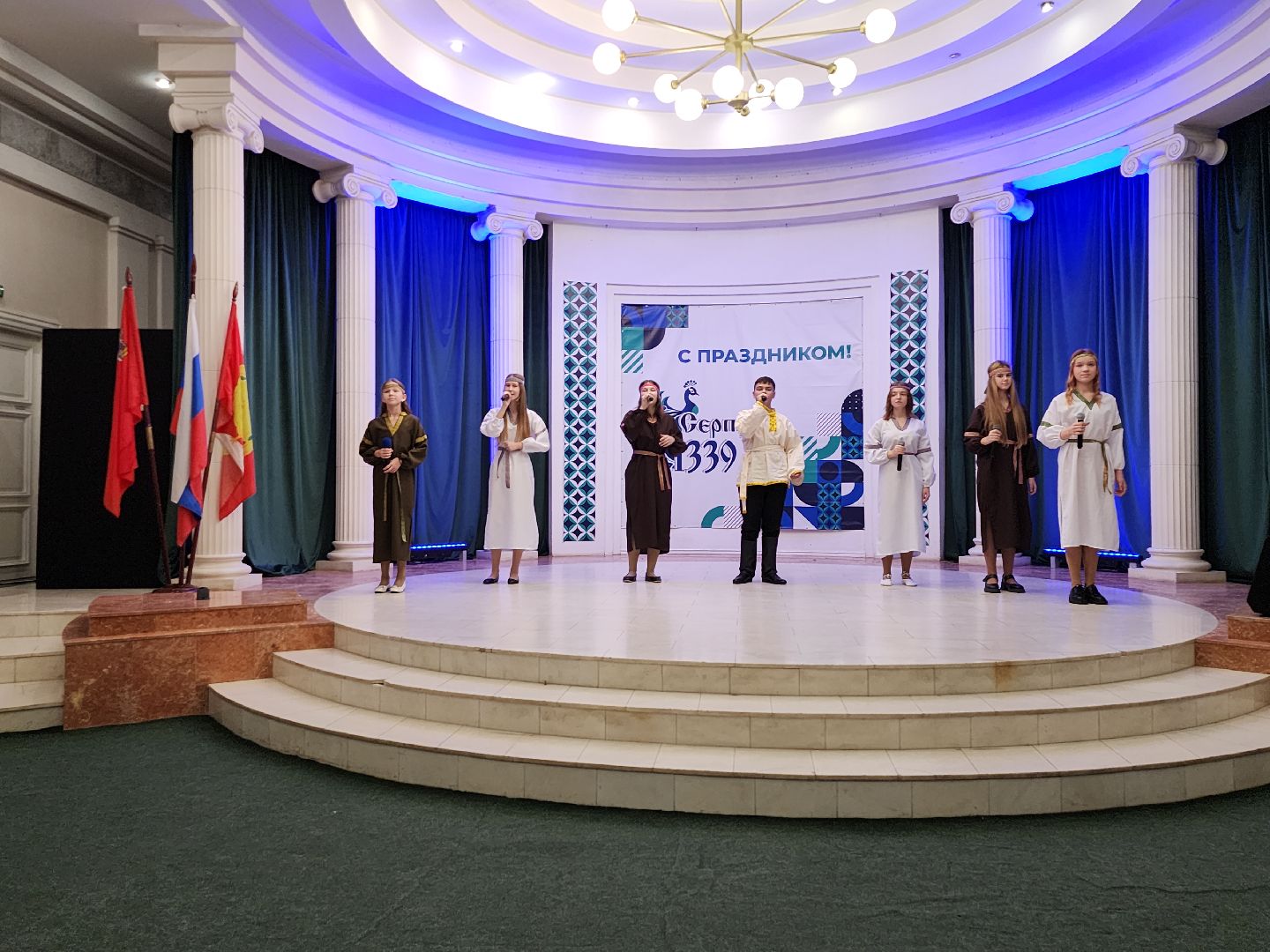 серпухов, подмосковье, парк имени олега степанова, парки подмосковья, день народного единства, вертикалка,