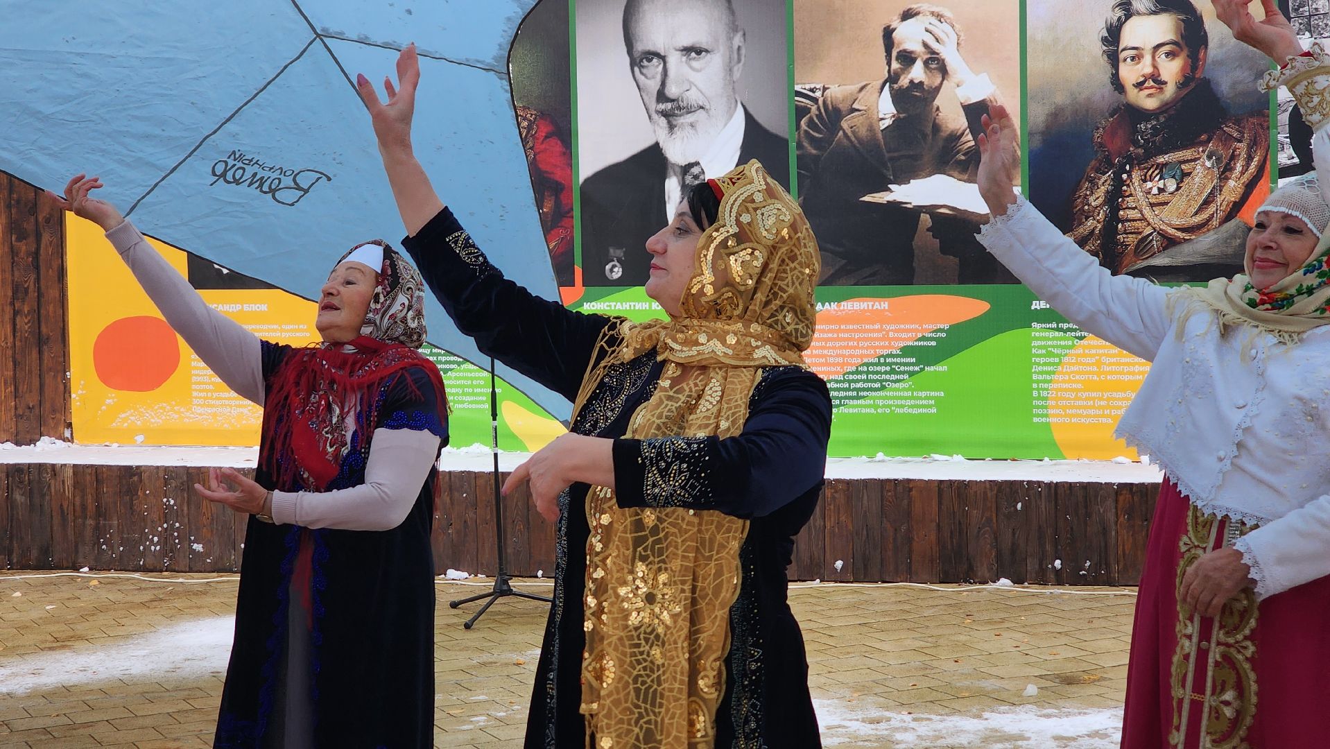 Солнечногорск, день народного единства, леди винтаж, дифели, национальные костюмы, вертикалки