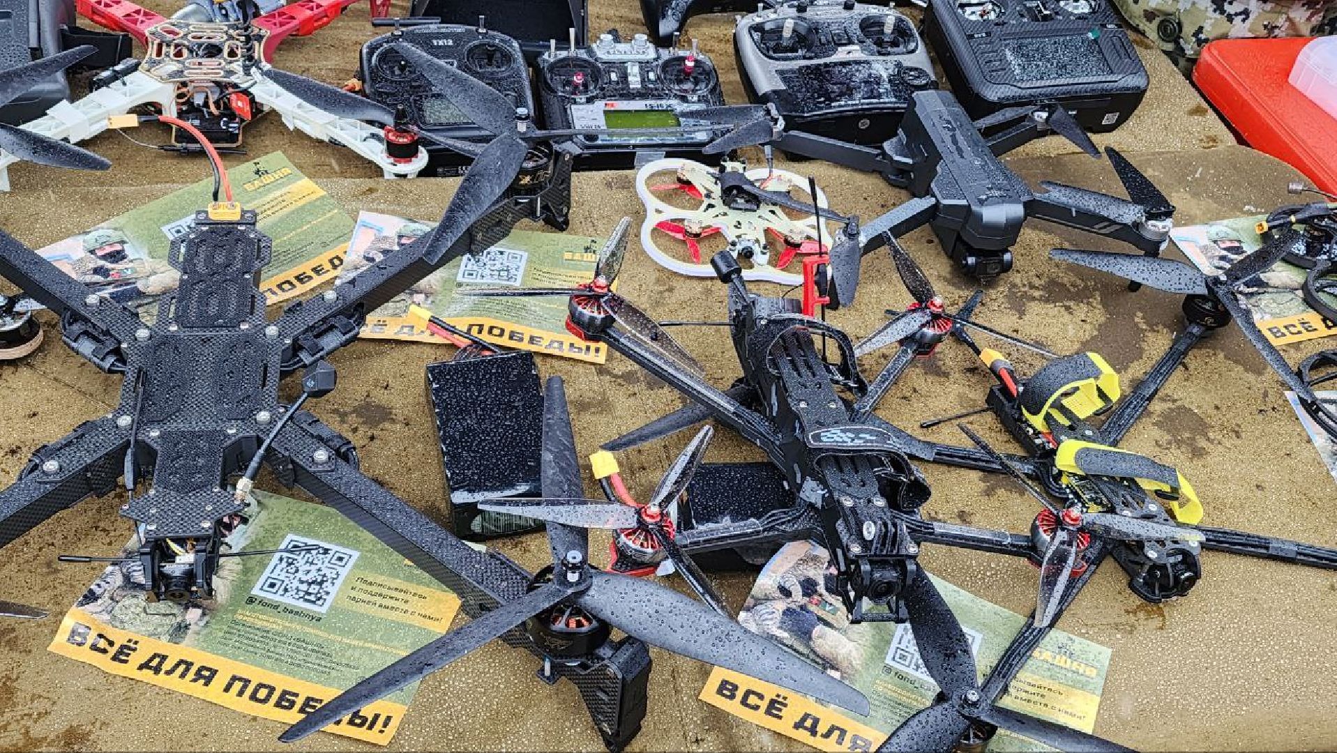 Реутов, день народного единства, Праздник, вертикалки, праздник в парке, мастер-класс, СВО, гуманитарная помощь, дроны,