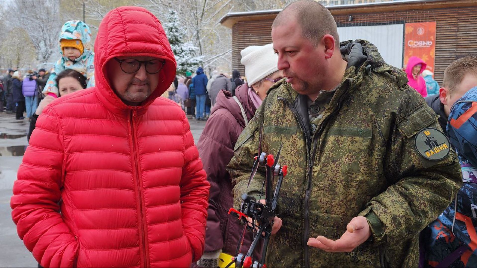 Реутов, день народного единства, Праздник, вертикалки, праздник в парке, мастер-класс, СВО, гуманитарная помощь, дроны,