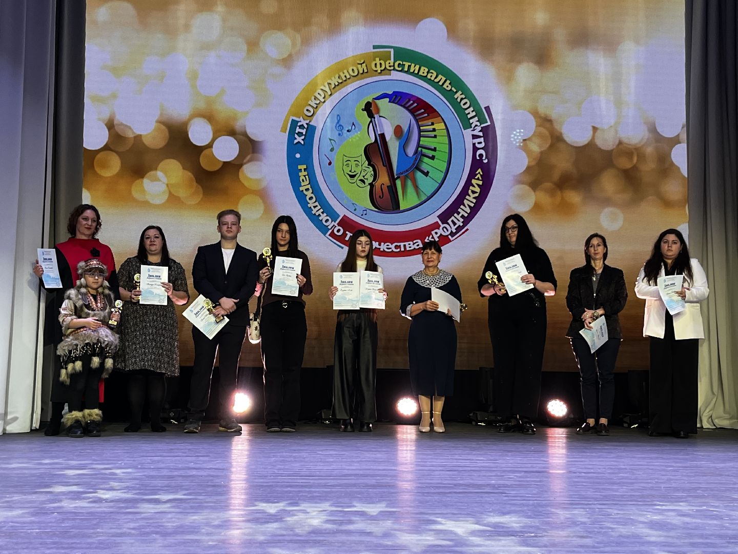 волоколамск, день народно единства, Родники, гала-концерт,