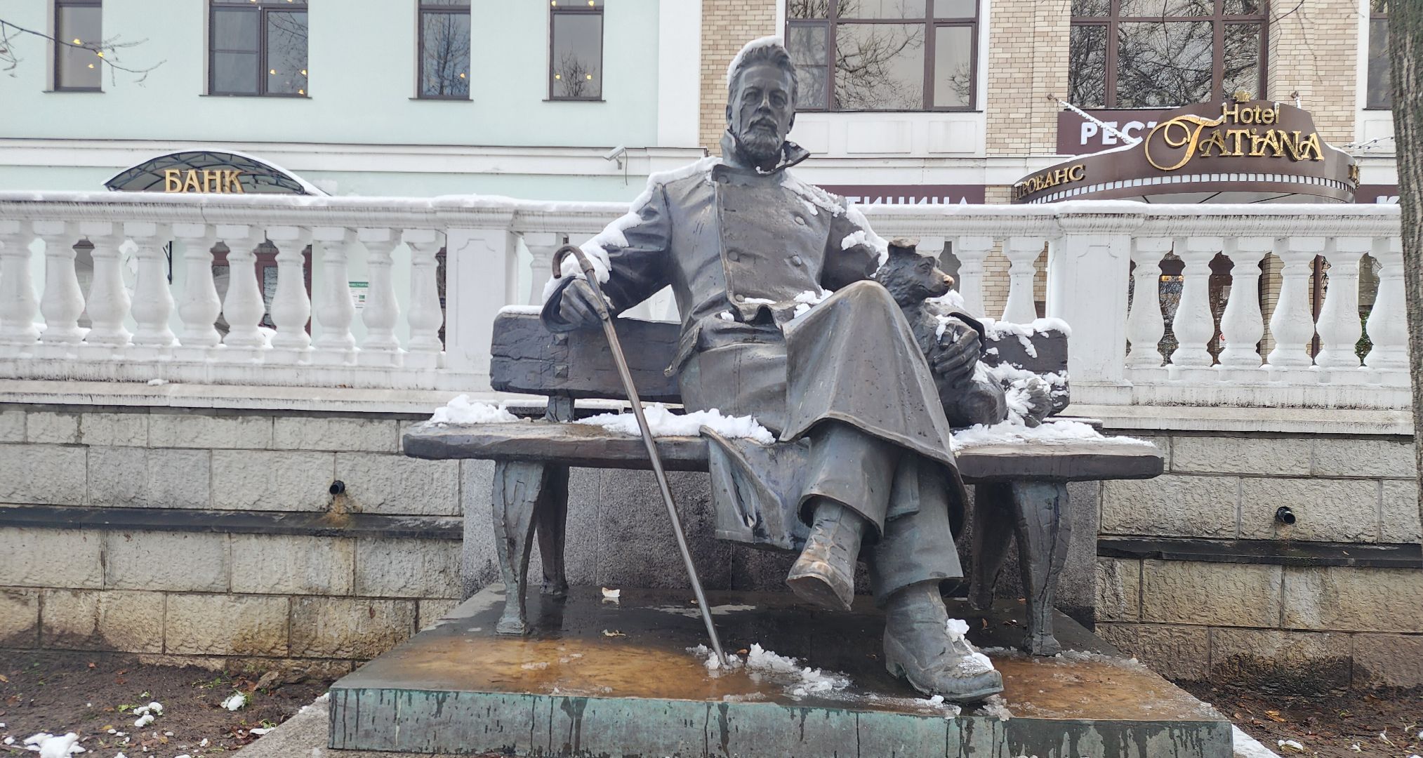 Звенигород, день народного единства, вертикалка,Самое популярное блюдо,Вертикальное видео,