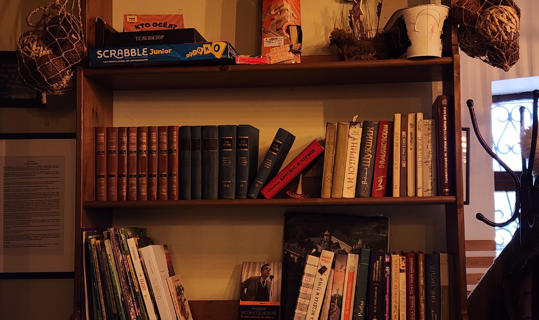 Звенигород, день народного единства, вертикалка,Самое популярное блюдо,Вертикальное видео,