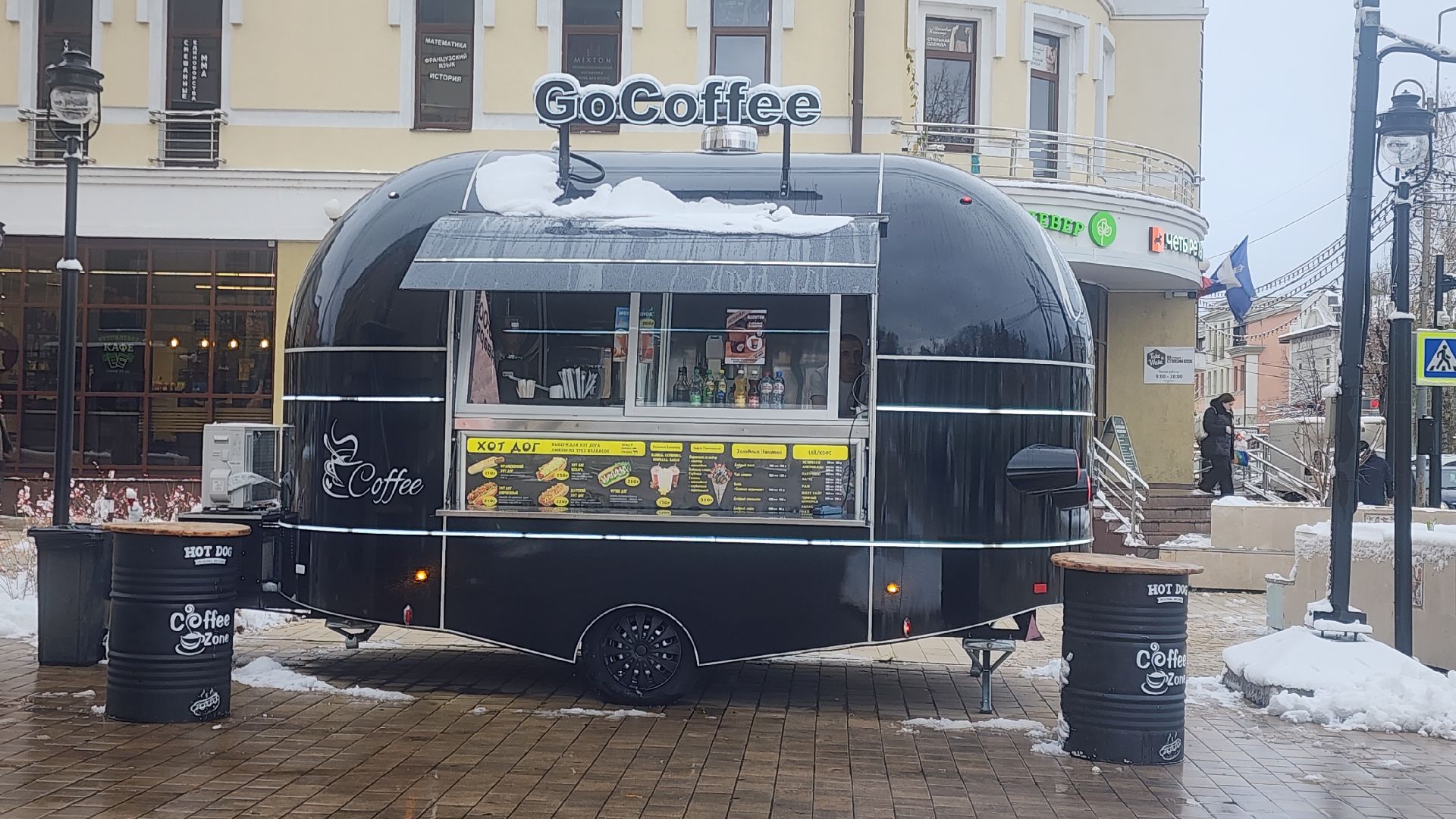 Звенигород, день народного единства, вертикалка,Самое популярное блюдо,Вертикальное видео,