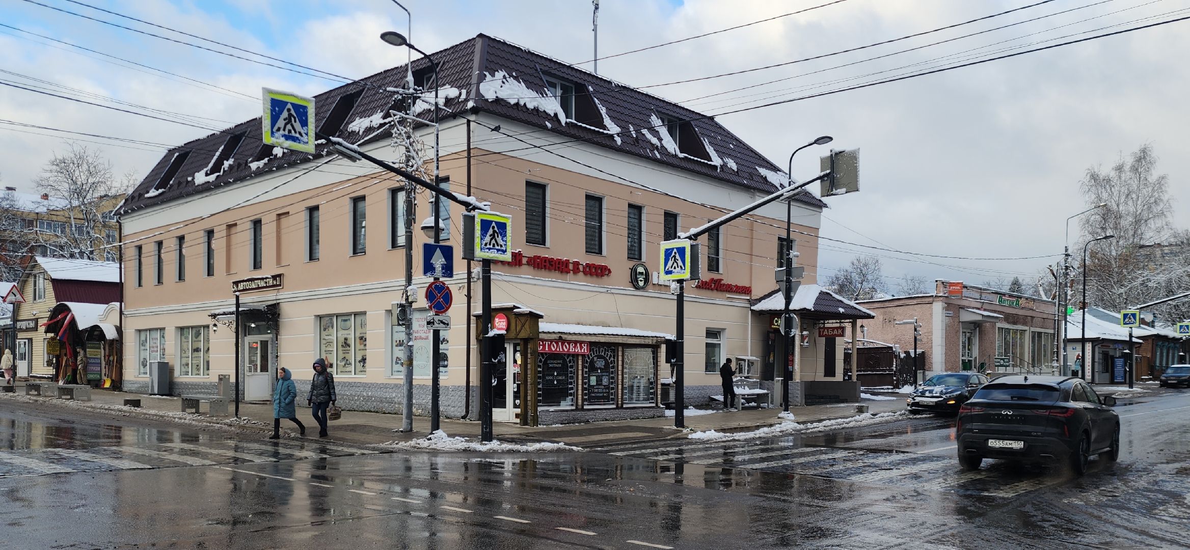 Звенигород, день народного единства, вертикалка,Самое популярное блюдо,Вертикальное видео,
