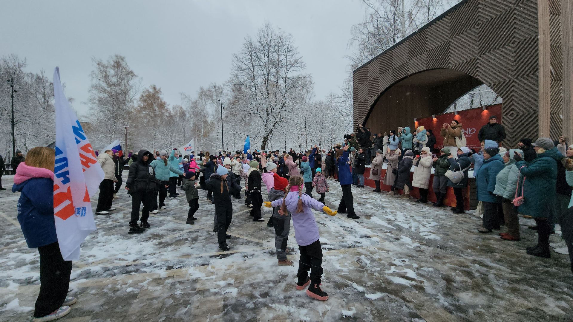 ступино, день народного единства, парки подмосковья, вертикалка,